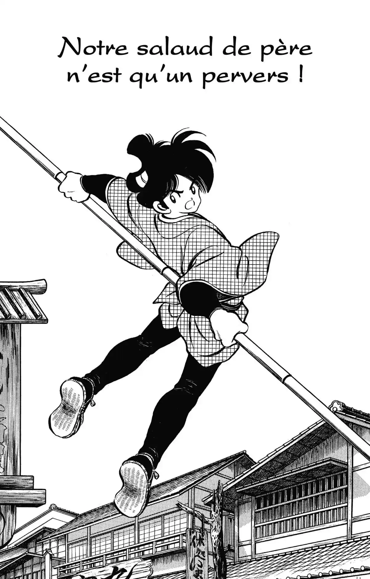 Niji-Iro Tohgarashi Volume 10 page 59
