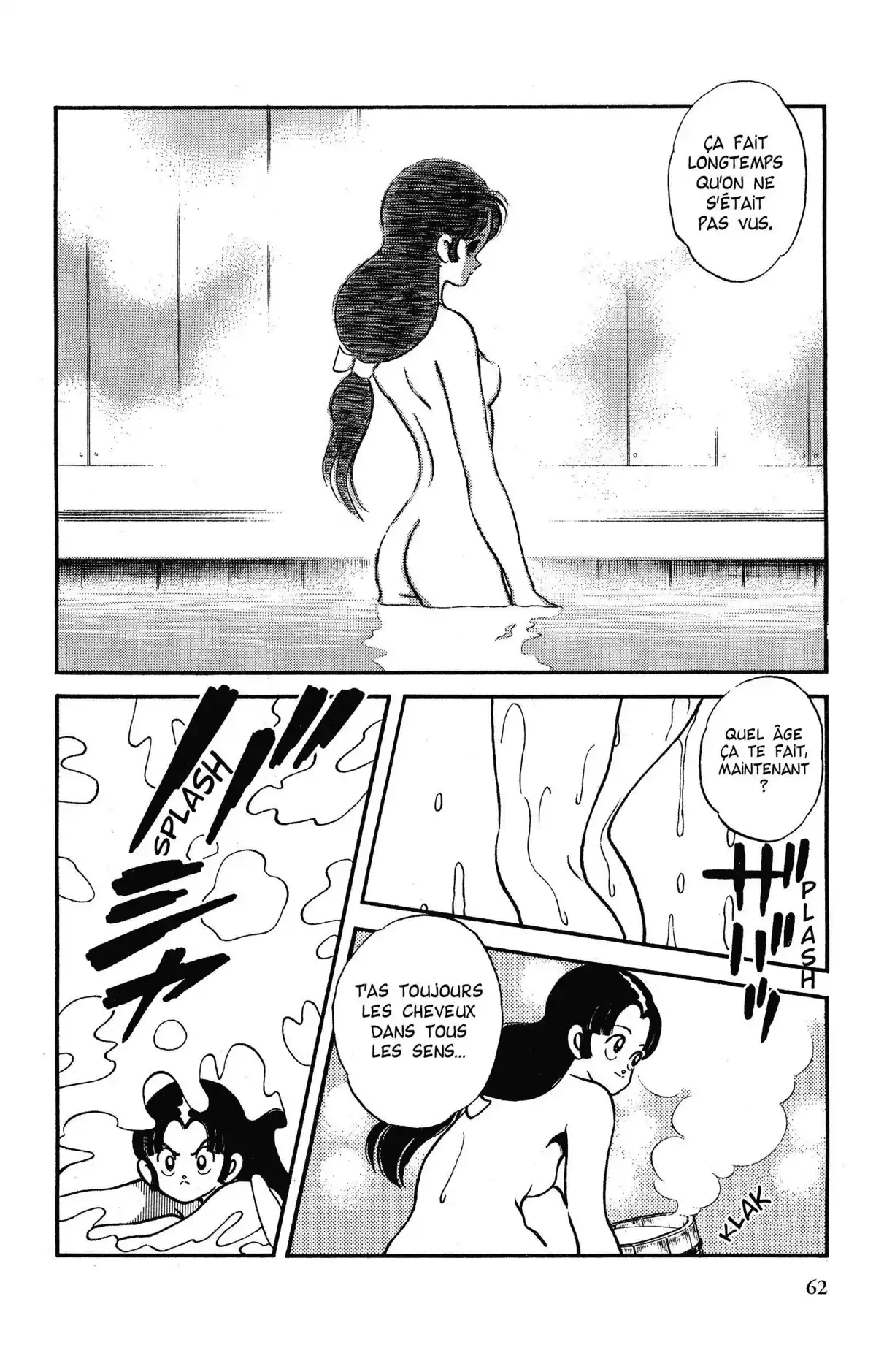 Niji-Iro Tohgarashi Volume 10 page 60