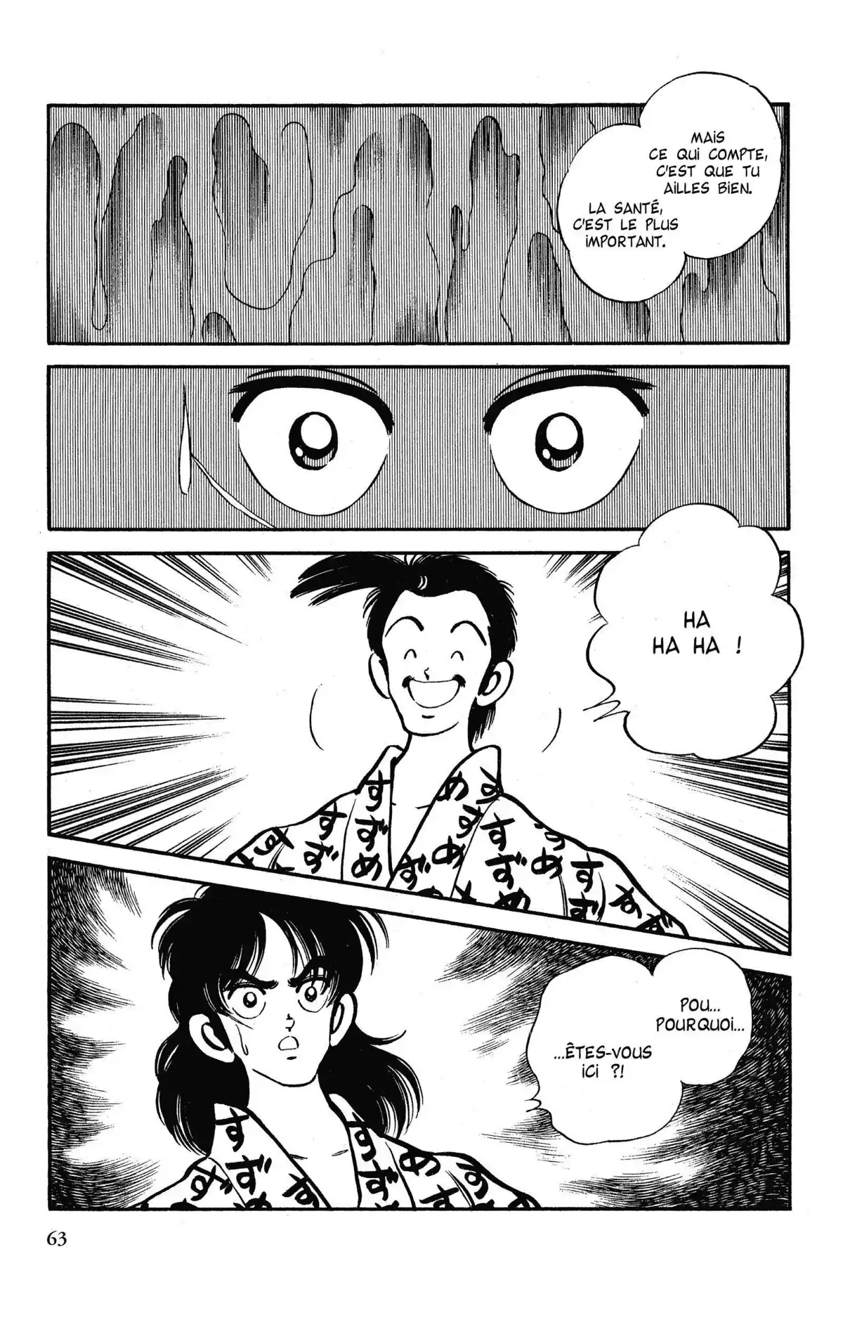 Niji-Iro Tohgarashi Volume 10 page 61