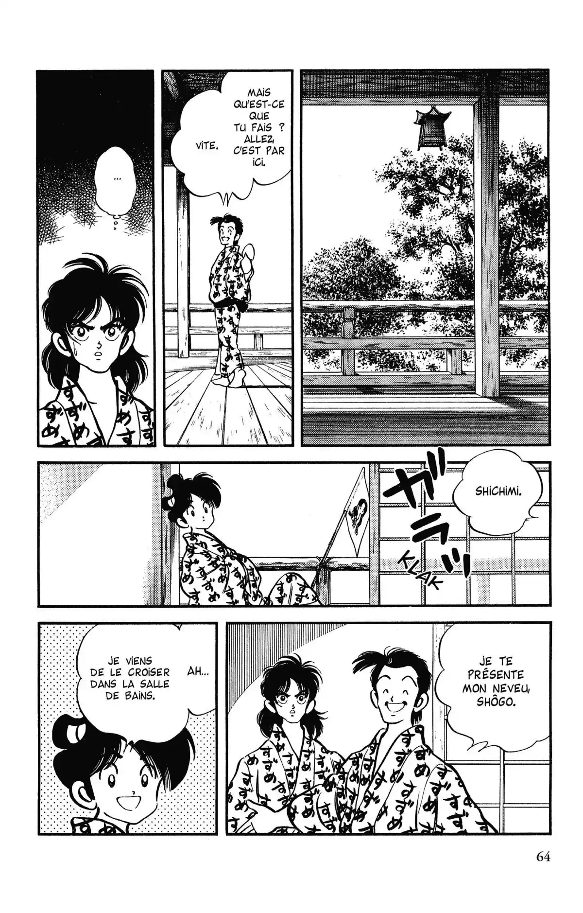 Niji-Iro Tohgarashi Volume 10 page 62