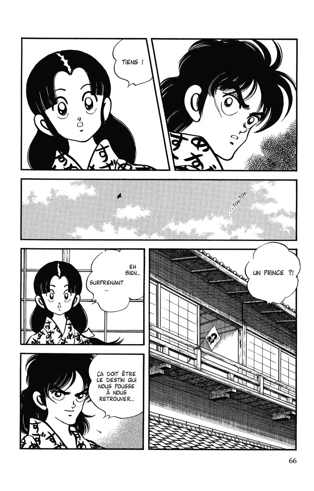 Niji-Iro Tohgarashi Volume 10 page 64