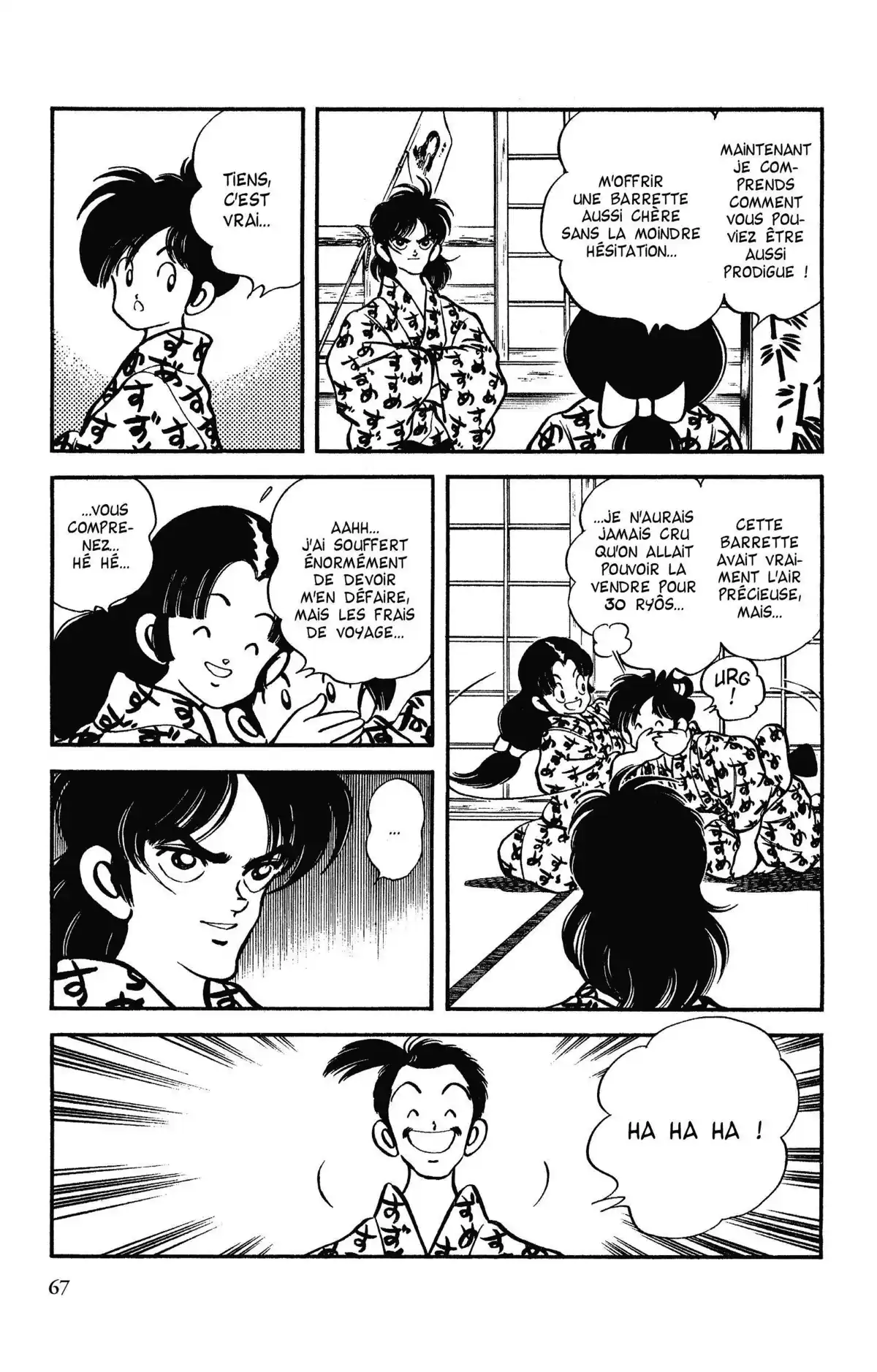 Niji-Iro Tohgarashi Volume 10 page 65