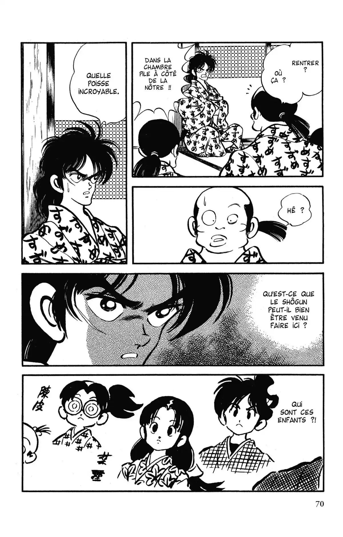 Niji-Iro Tohgarashi Volume 10 page 68