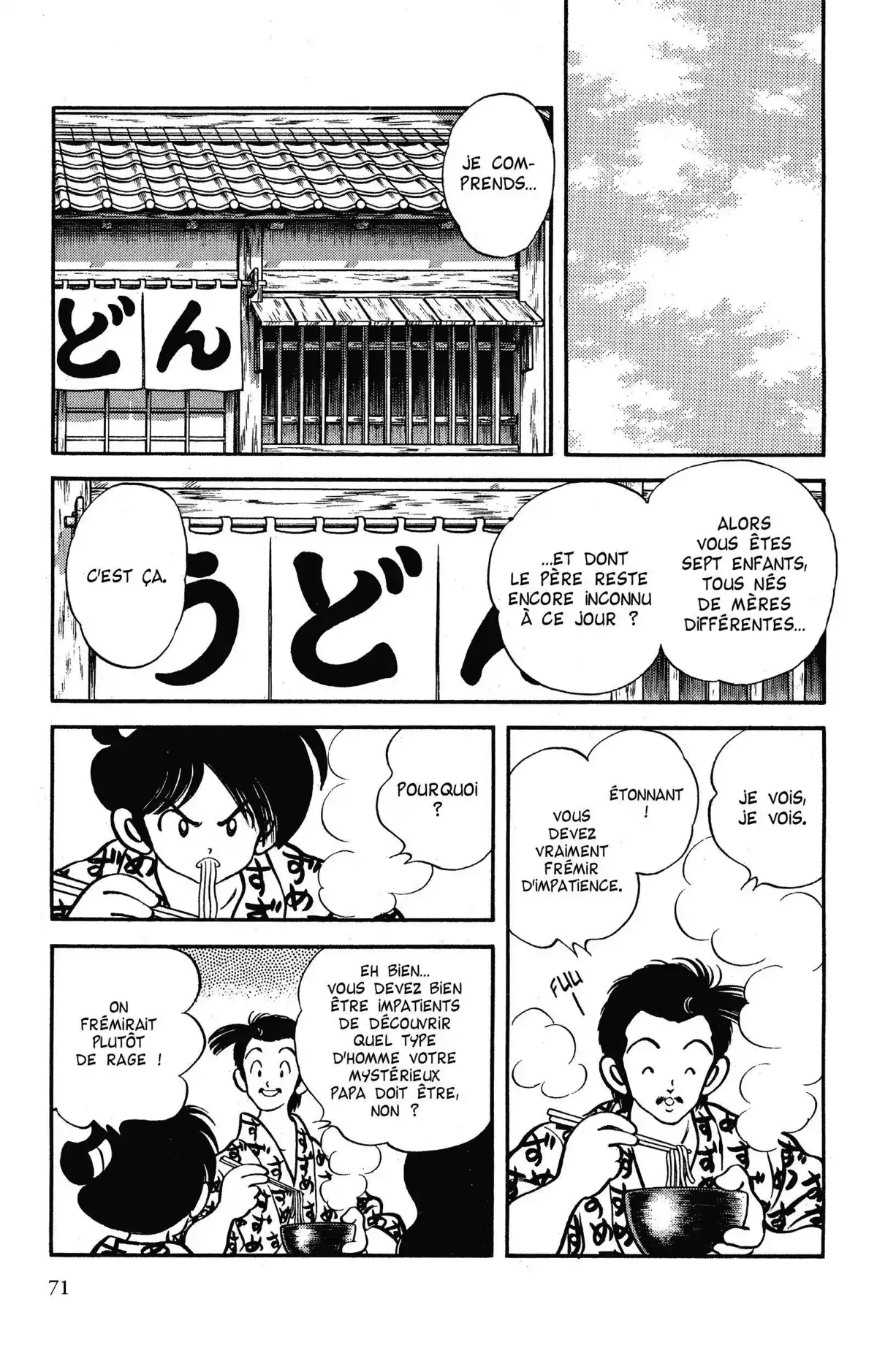 Niji-Iro Tohgarashi Volume 10 page 69