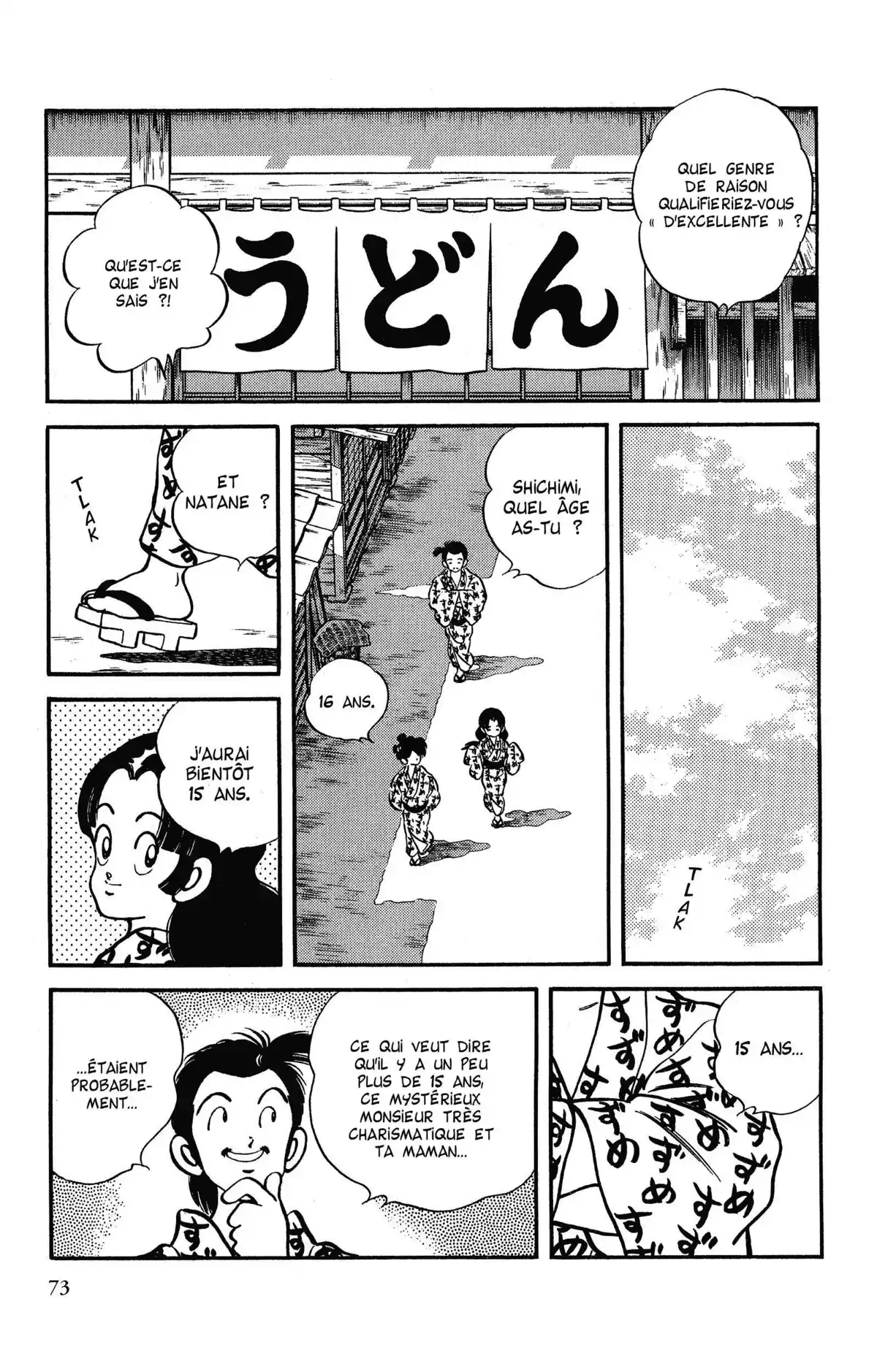 Niji-Iro Tohgarashi Volume 10 page 71