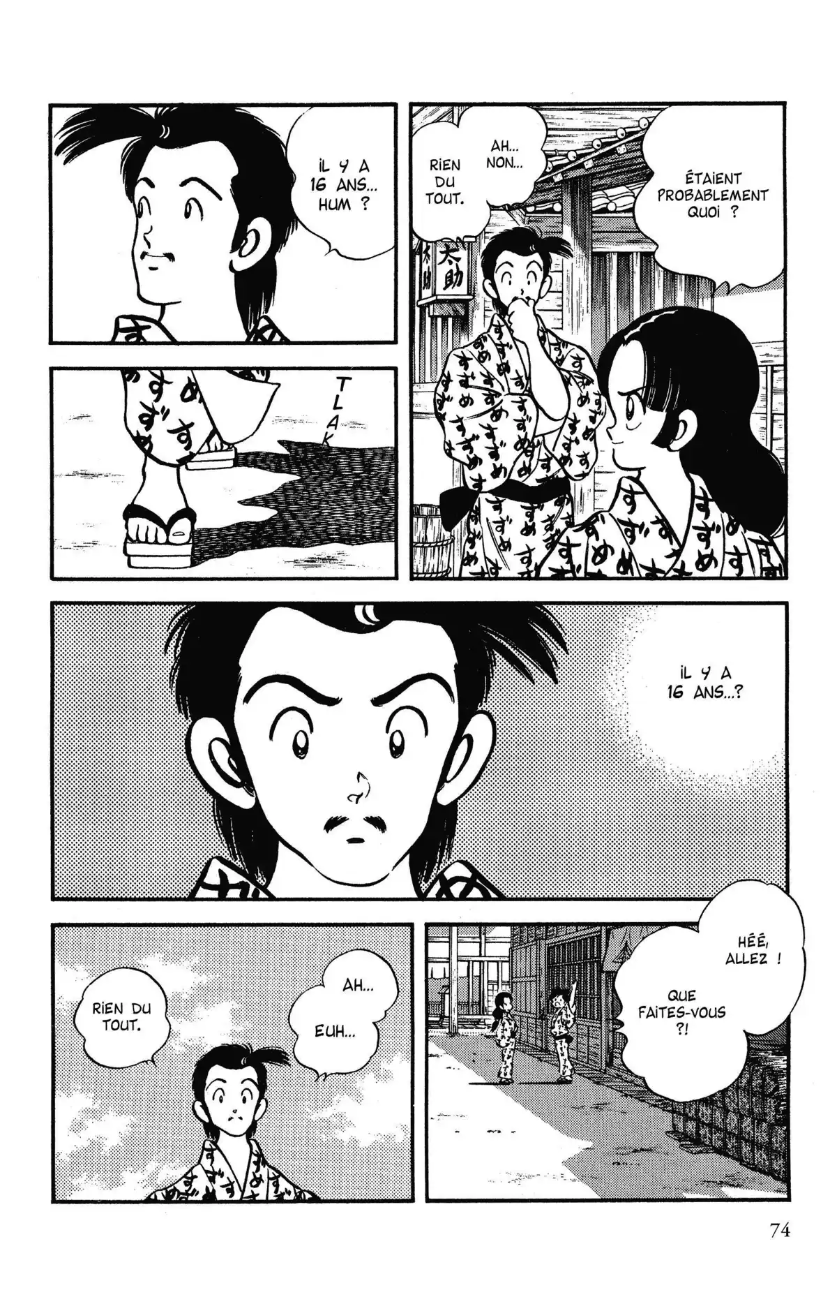 Niji-Iro Tohgarashi Volume 10 page 72
