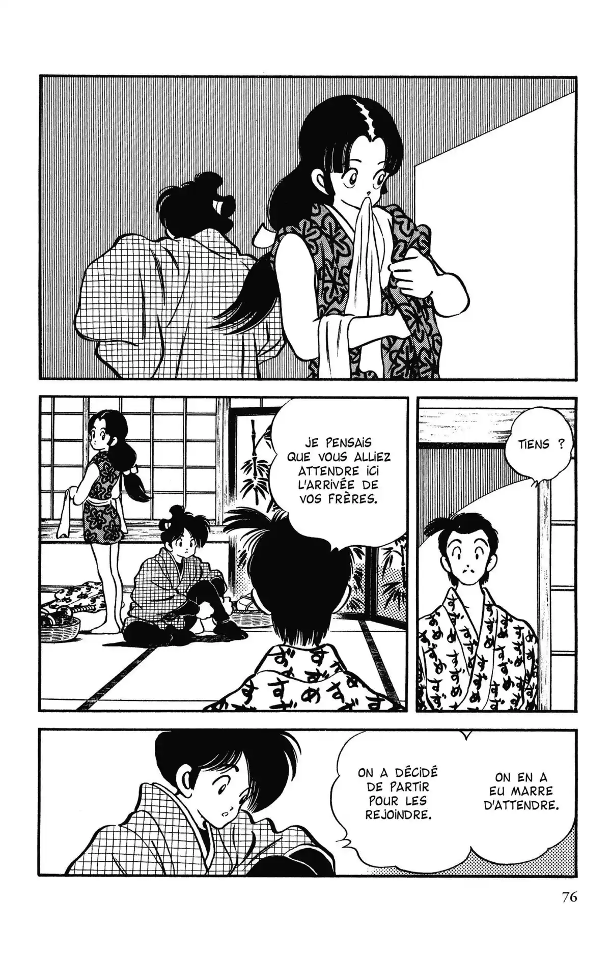 Niji-Iro Tohgarashi Volume 10 page 74