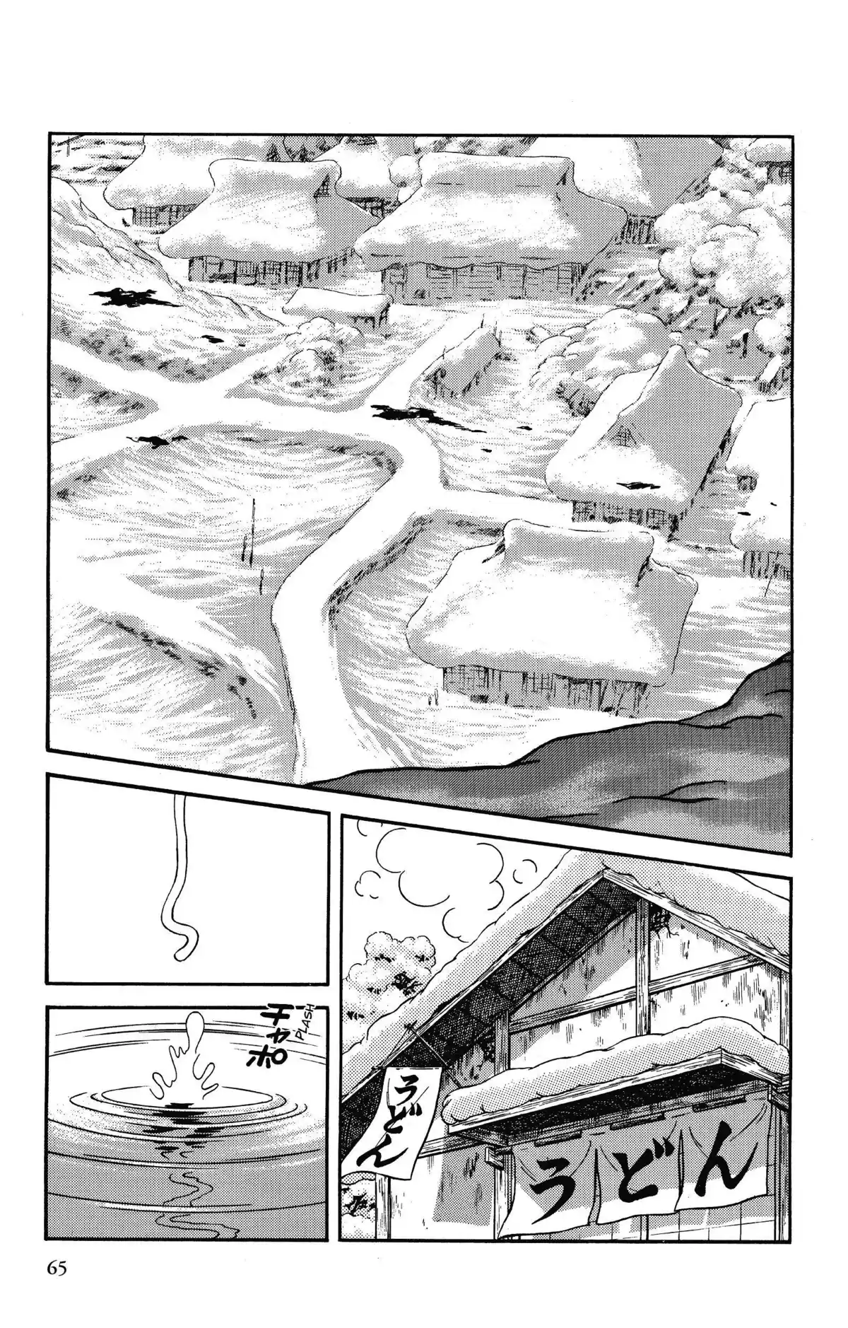 Niji-Iro Tohgarashi Volume 6 page 65