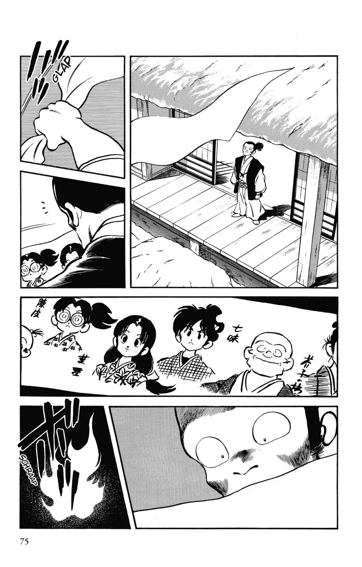 Niji-Iro Tohgarashi Volume 6 page 75