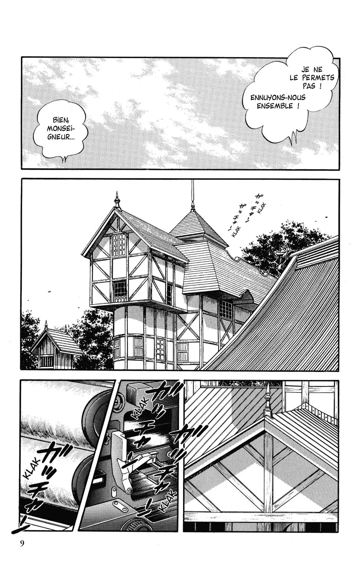 Niji-Iro Tohgarashi Volume 6 page 9