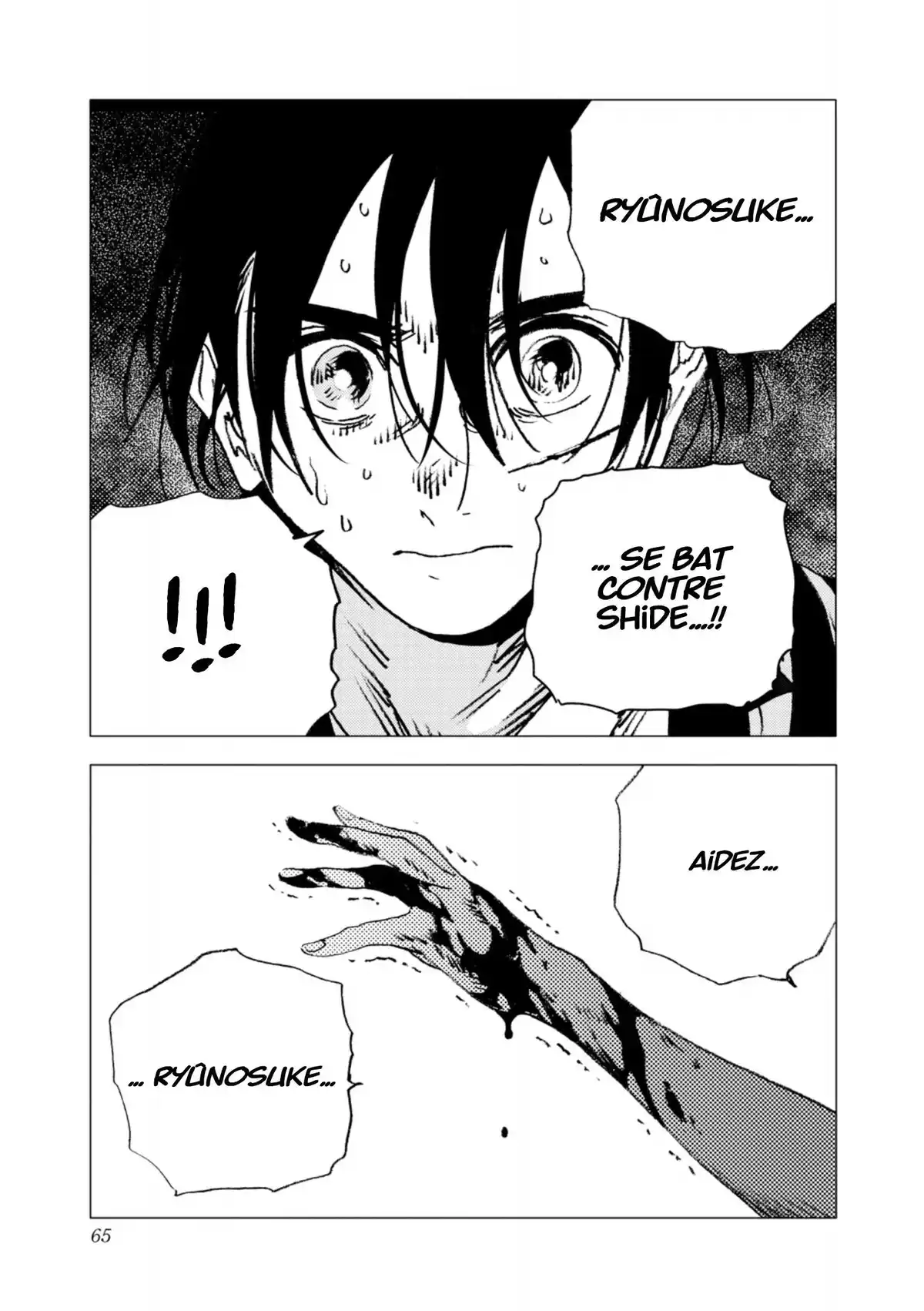 Time Shadows Volume 11 page 64