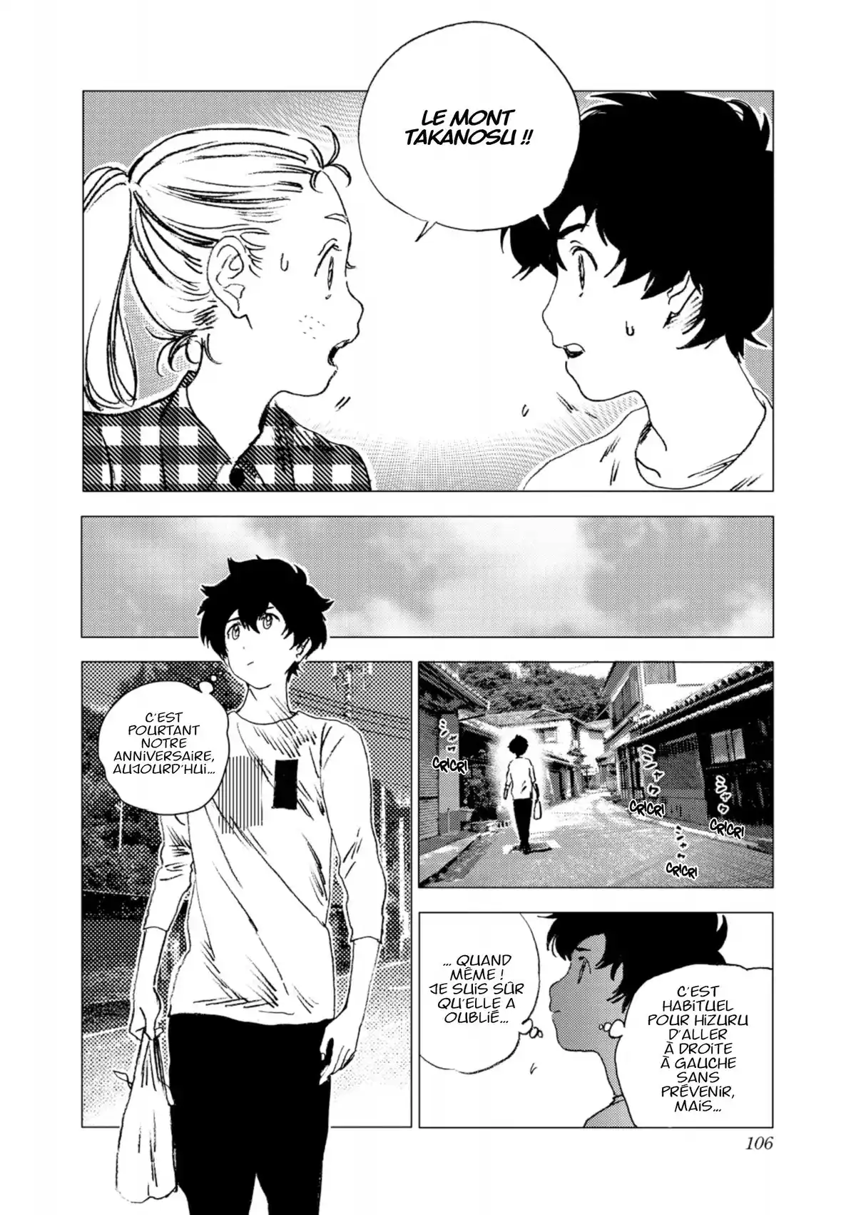 Time Shadows Volume 7 page 105