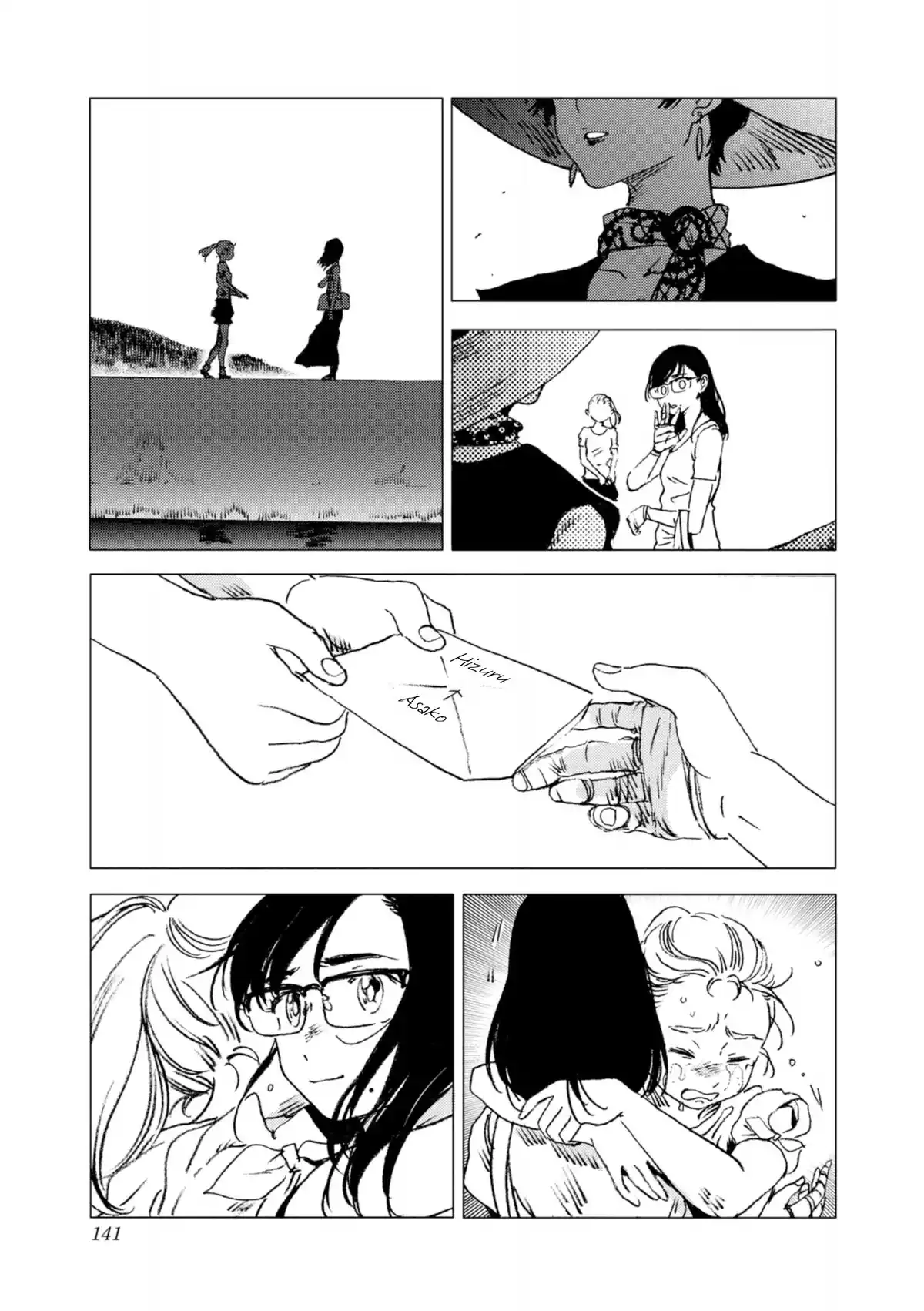 Time Shadows Volume 7 page 140