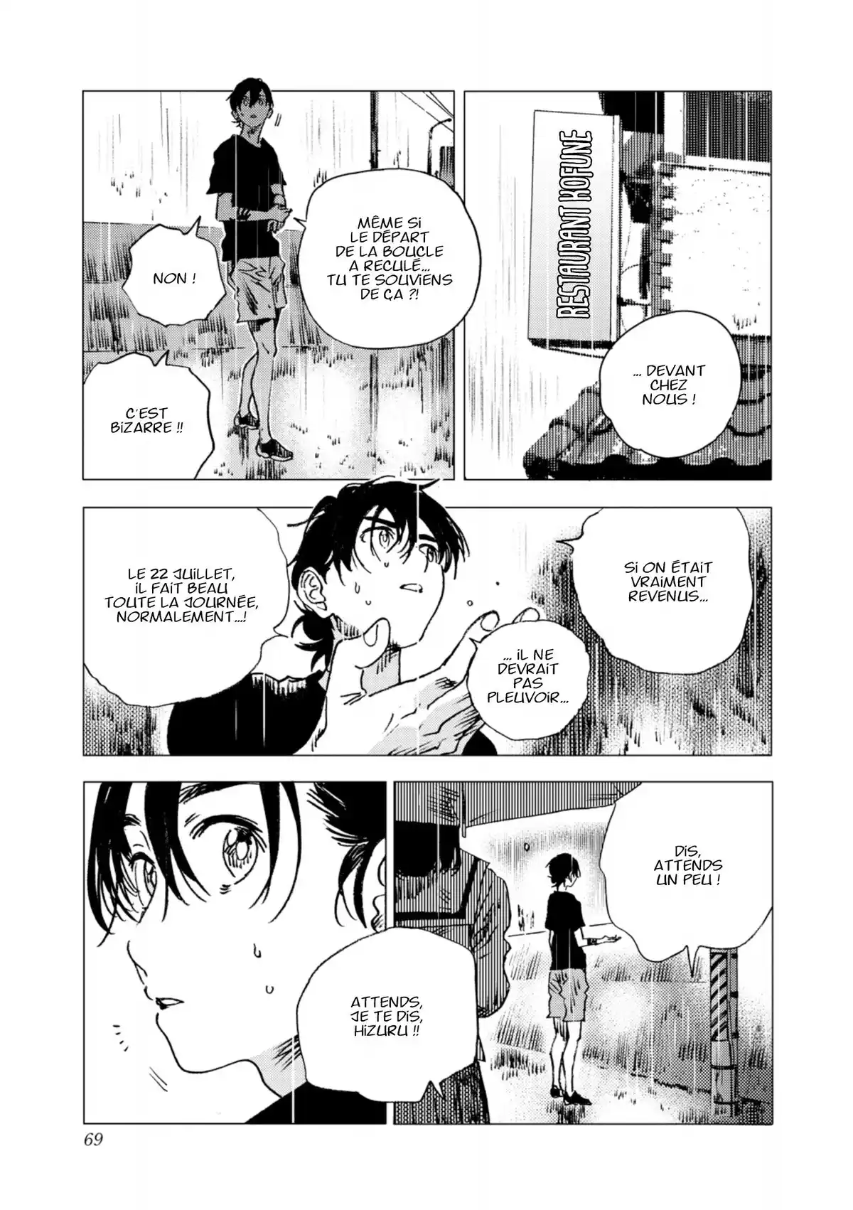 Time Shadows Volume 7 page 68