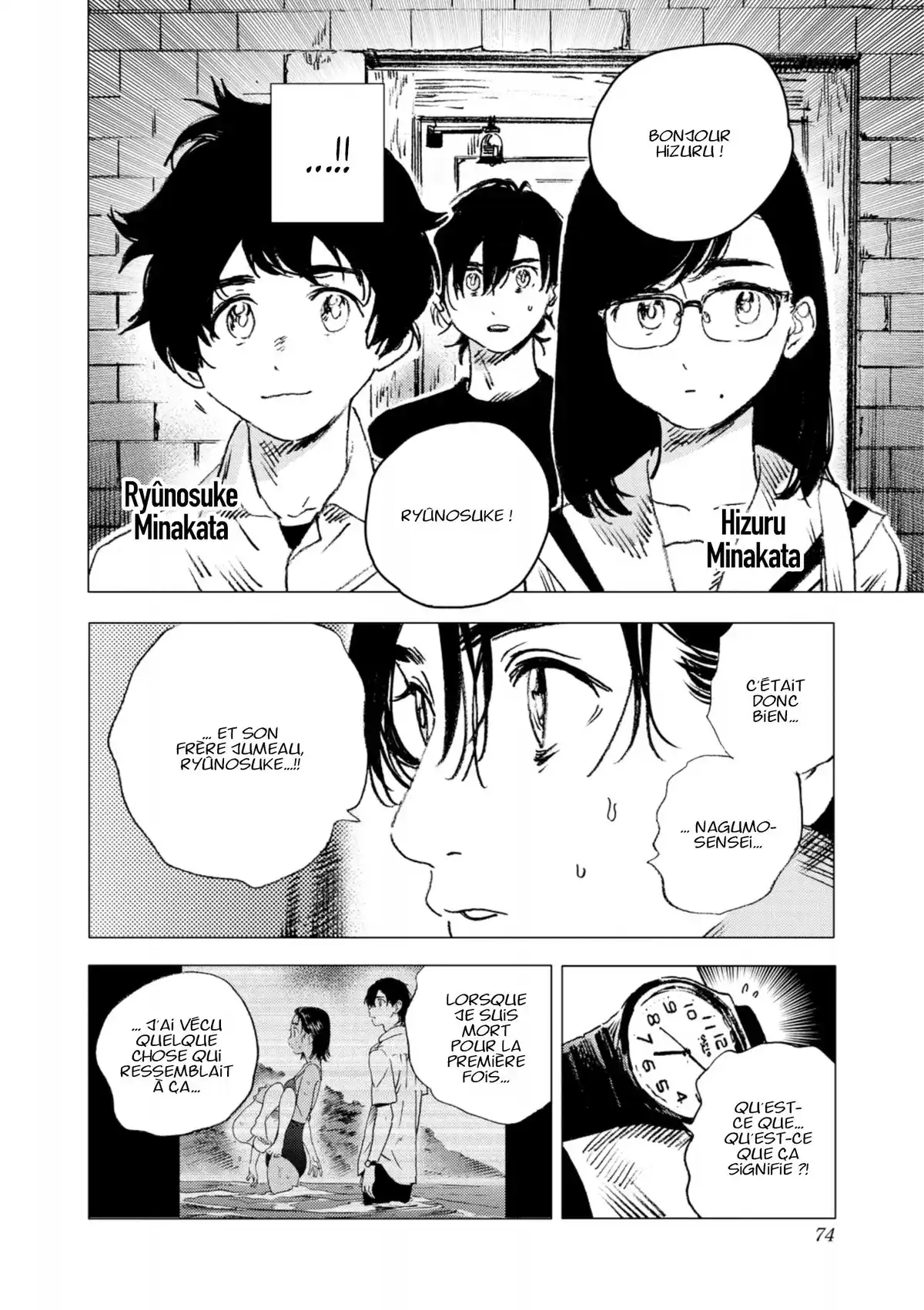 Time Shadows Volume 7 page 73