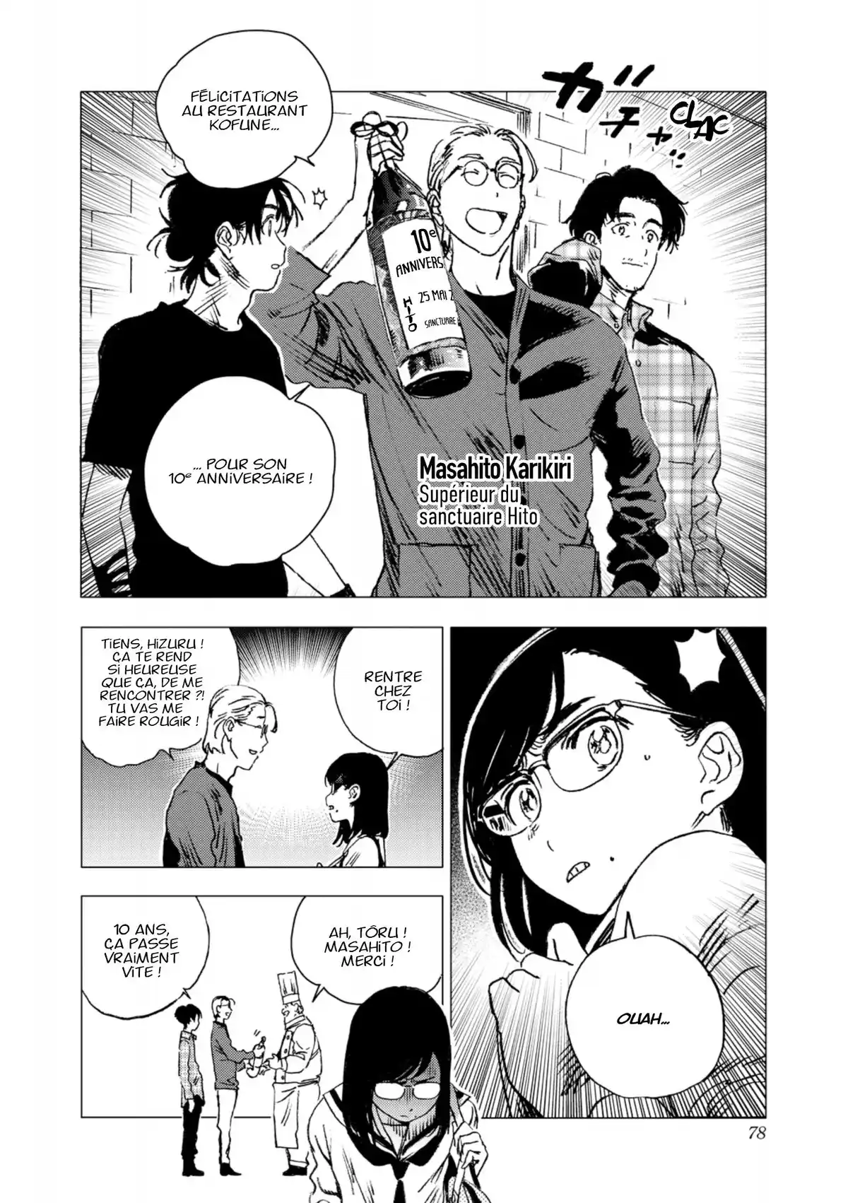 Time Shadows Volume 7 page 77