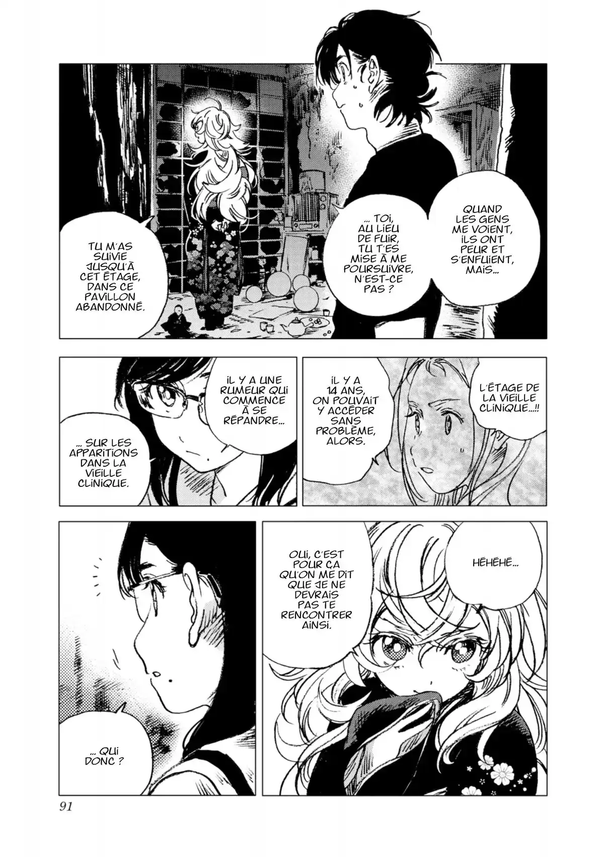 Time Shadows Volume 7 page 90