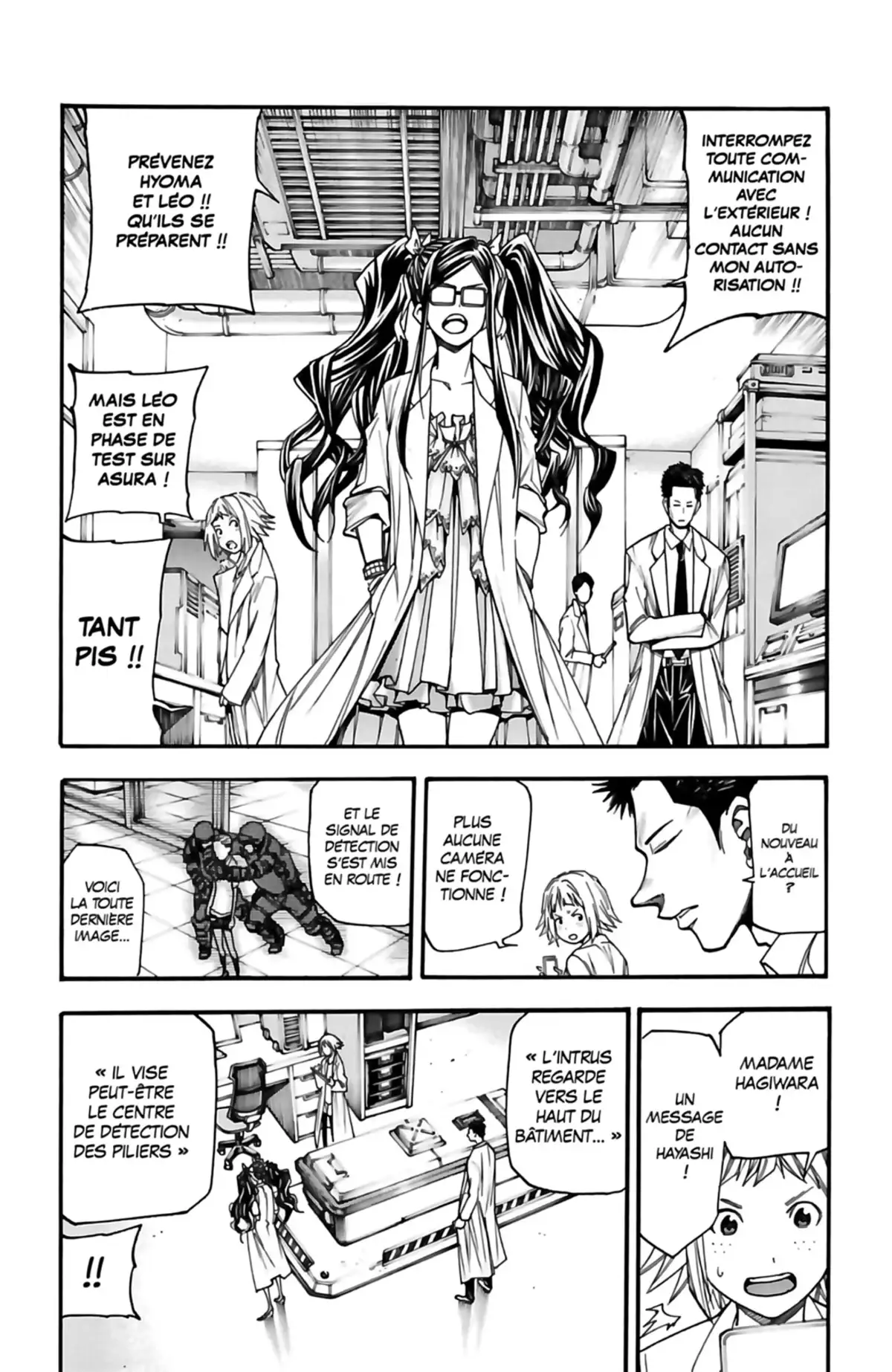 VS Earth Volume 5 page 52