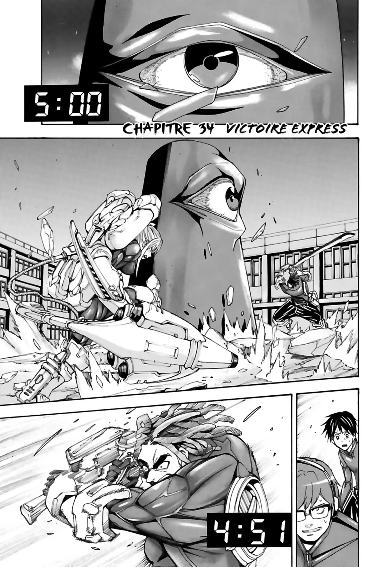 VS Earth Volume 5 page 7