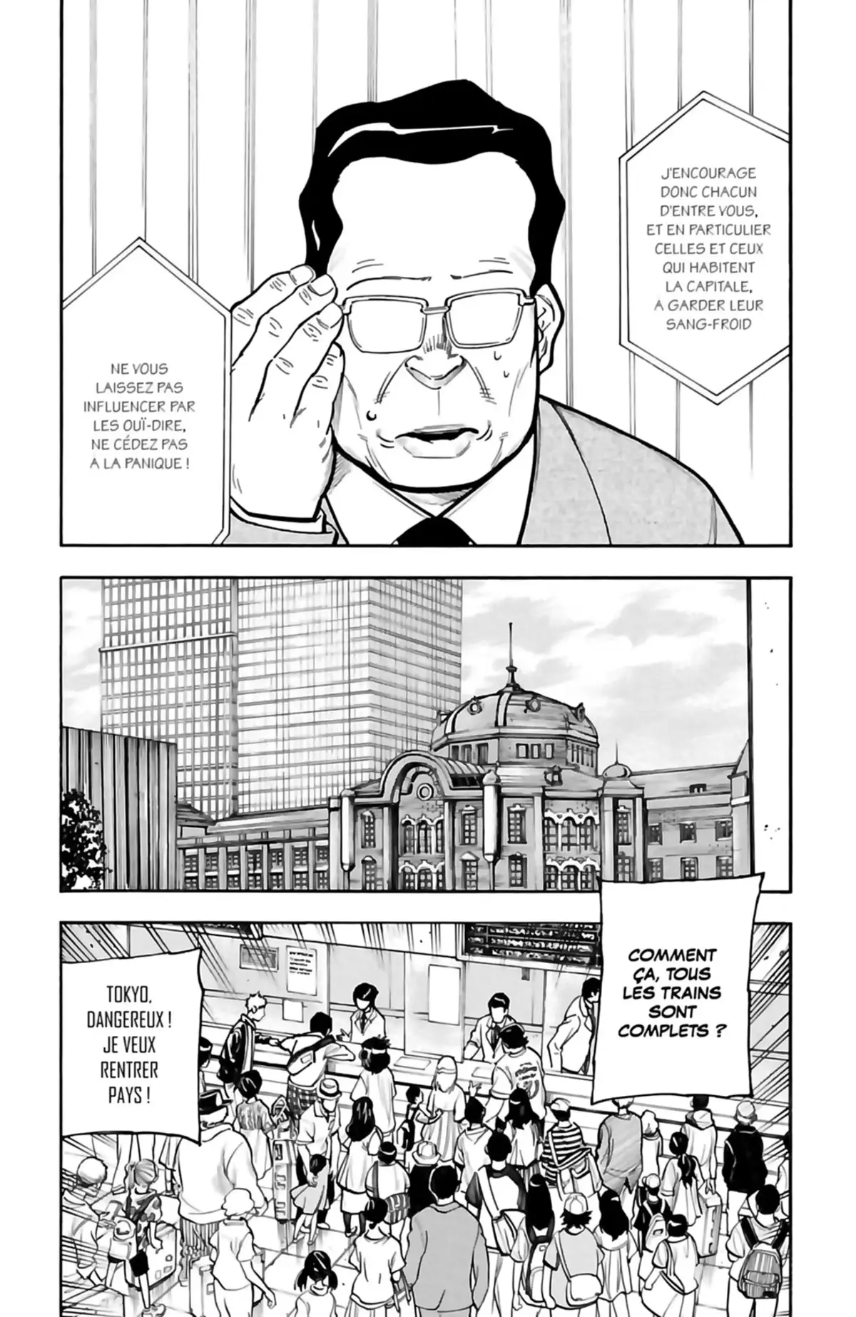 VS Earth Volume 3 page 10