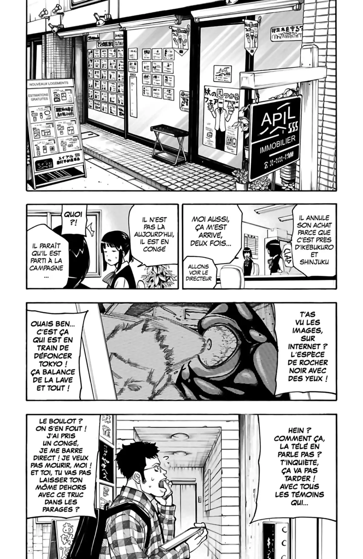 VS Earth Volume 3 page 11