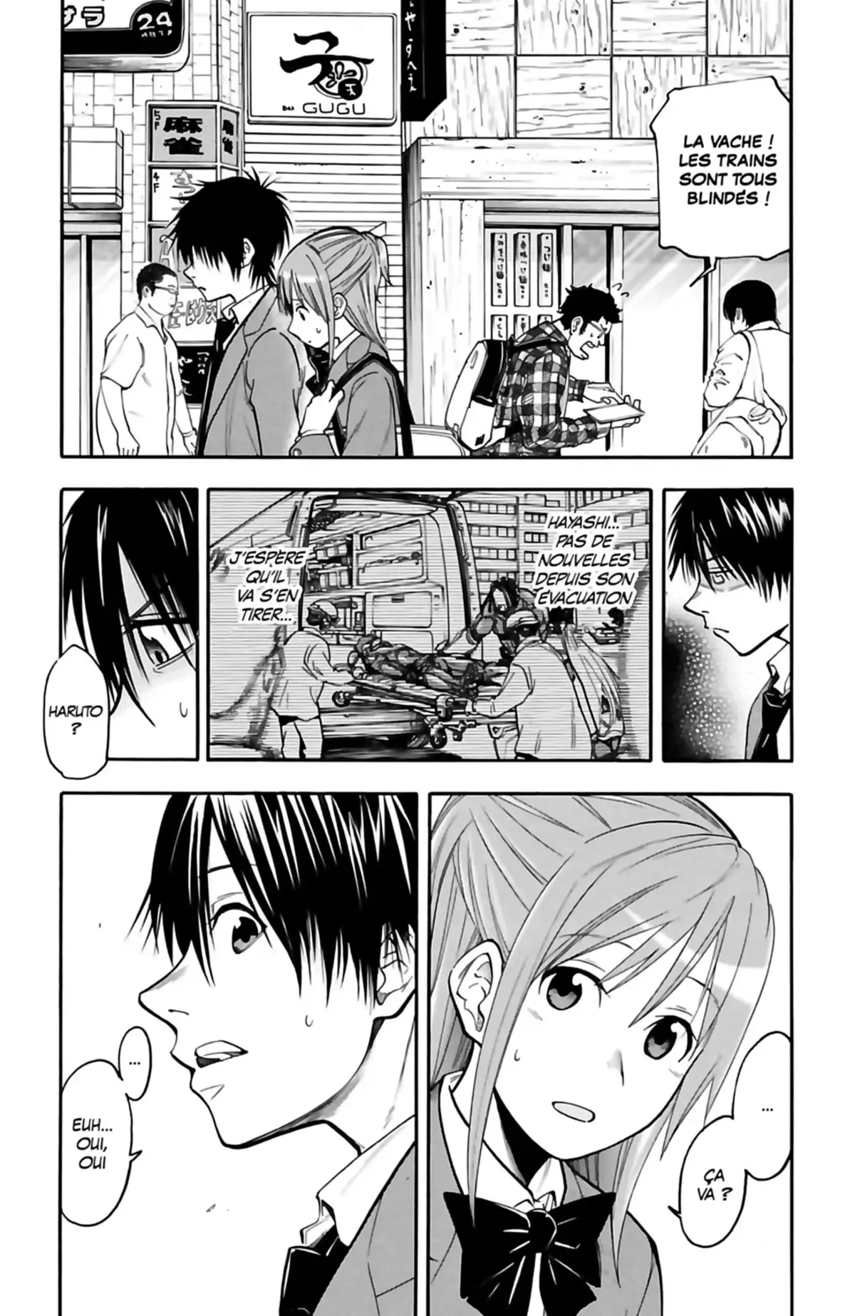 VS Earth Volume 3 page 12