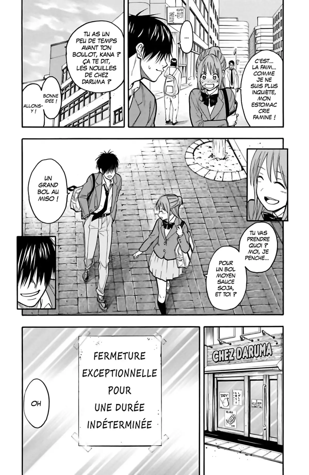 VS Earth Volume 3 page 14