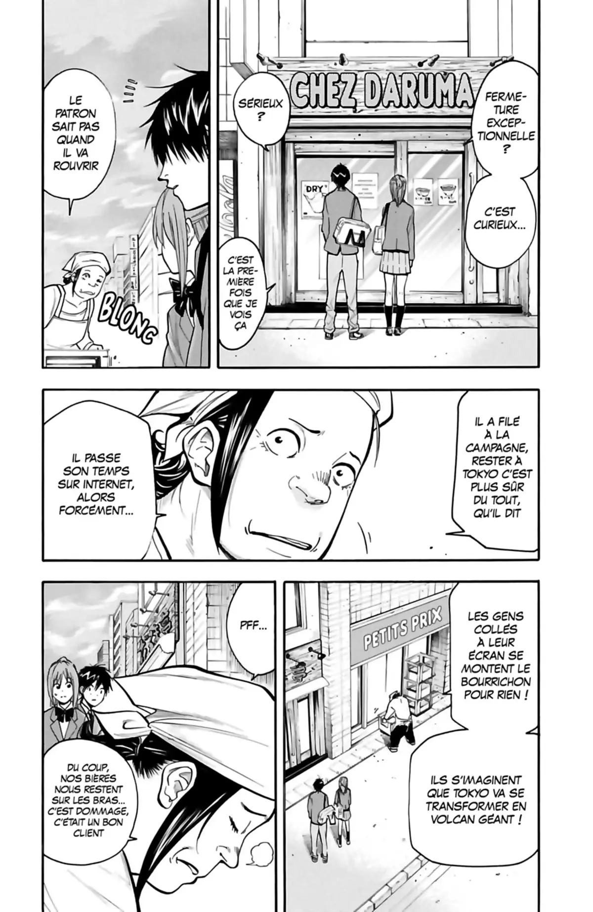 VS Earth Volume 3 page 15
