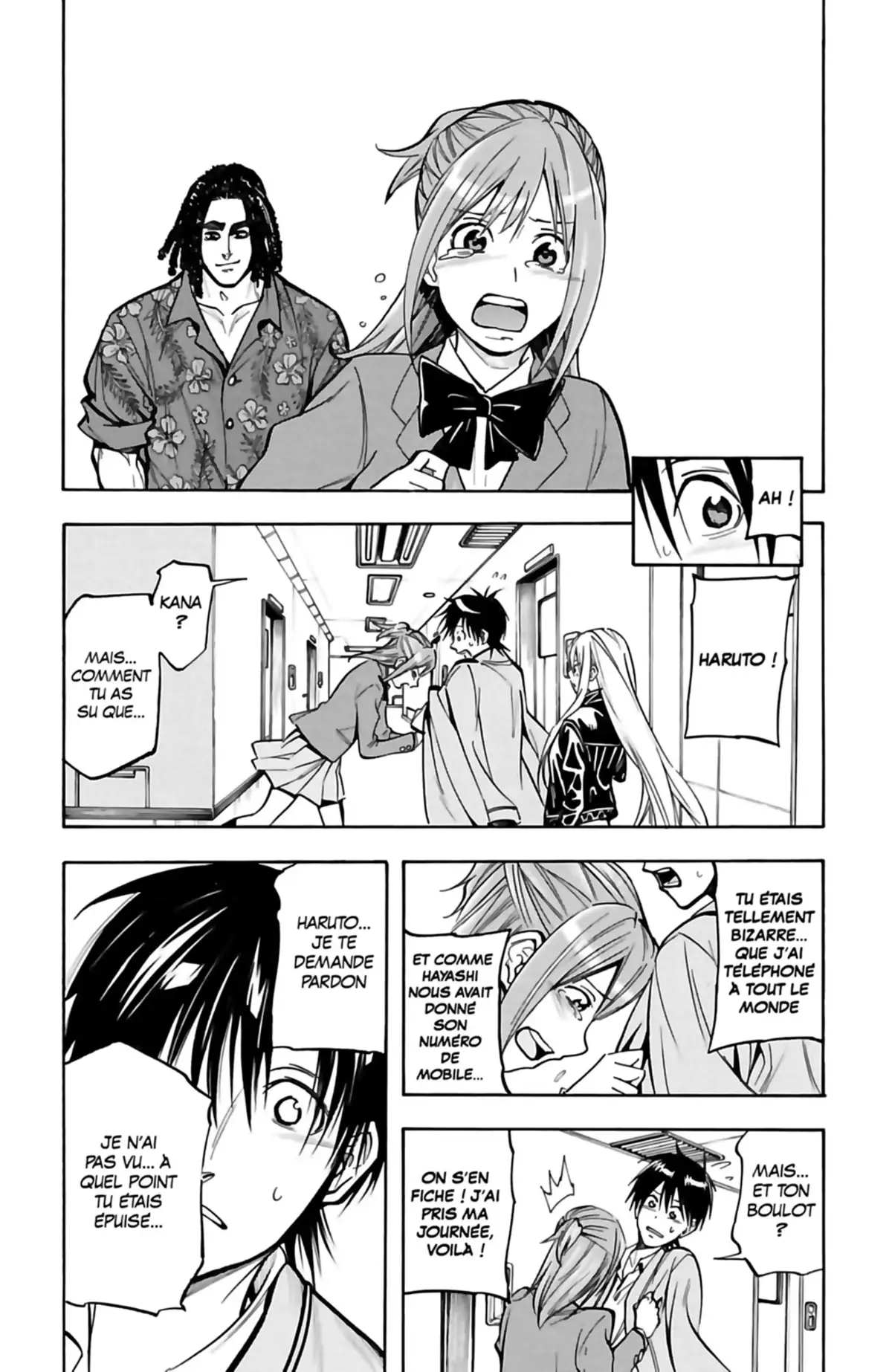 VS Earth Volume 3 page 41