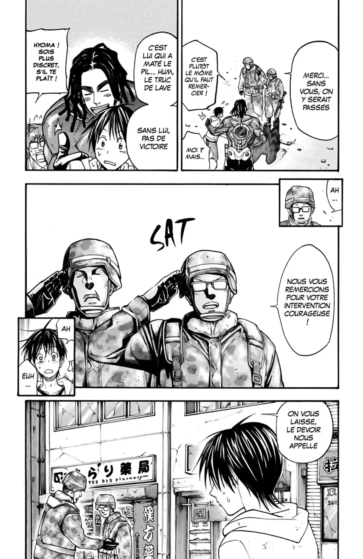 VS Earth Volume 4 page 19
