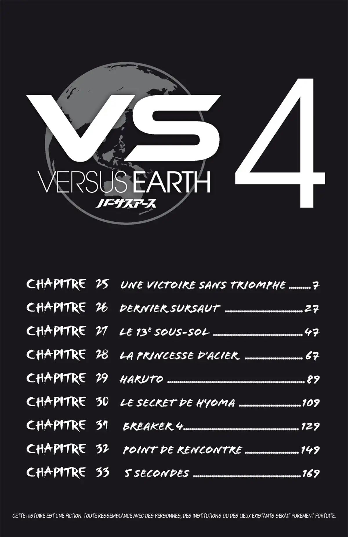 VS Earth Volume 4 page 6