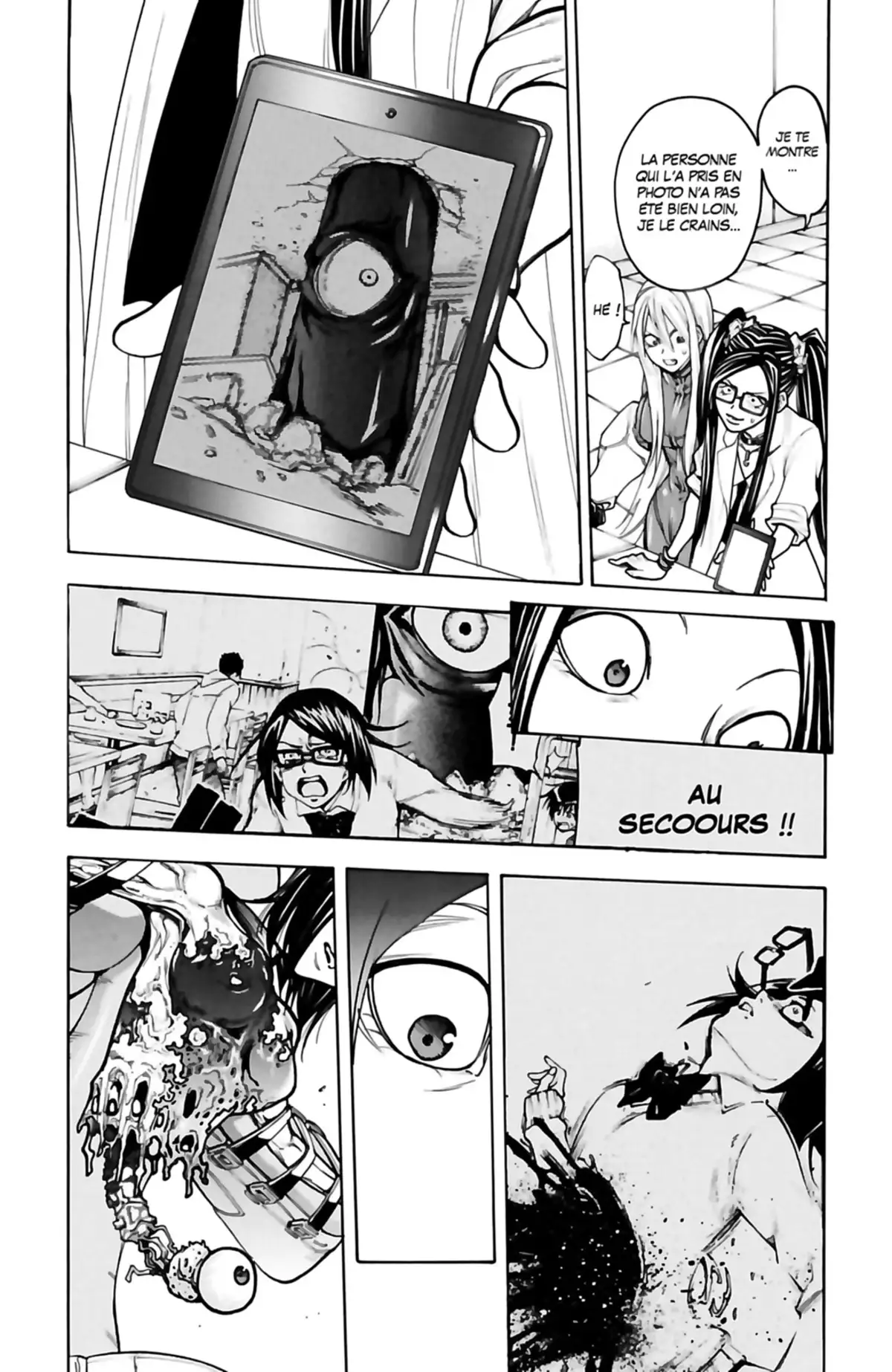 VS Earth Volume 4 page 75