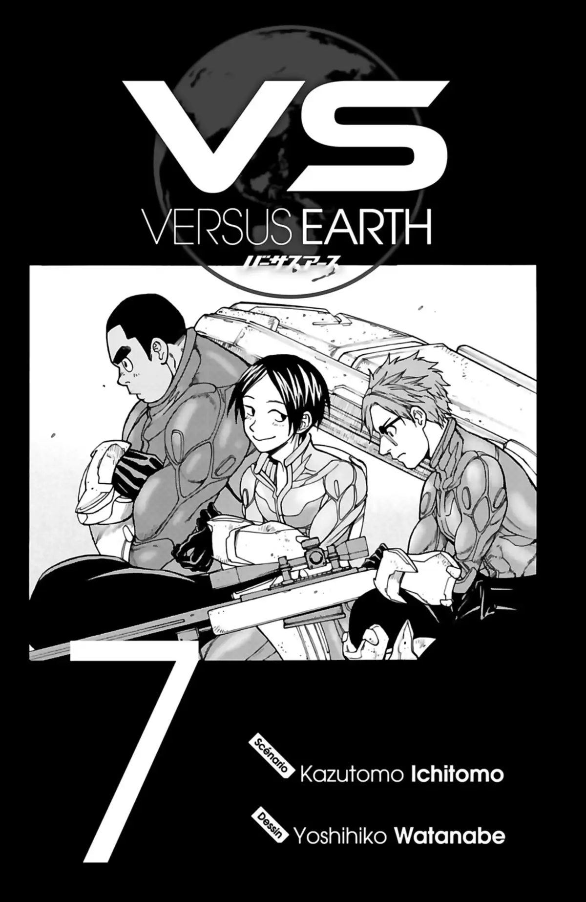 VS Earth Volume 7 page 3