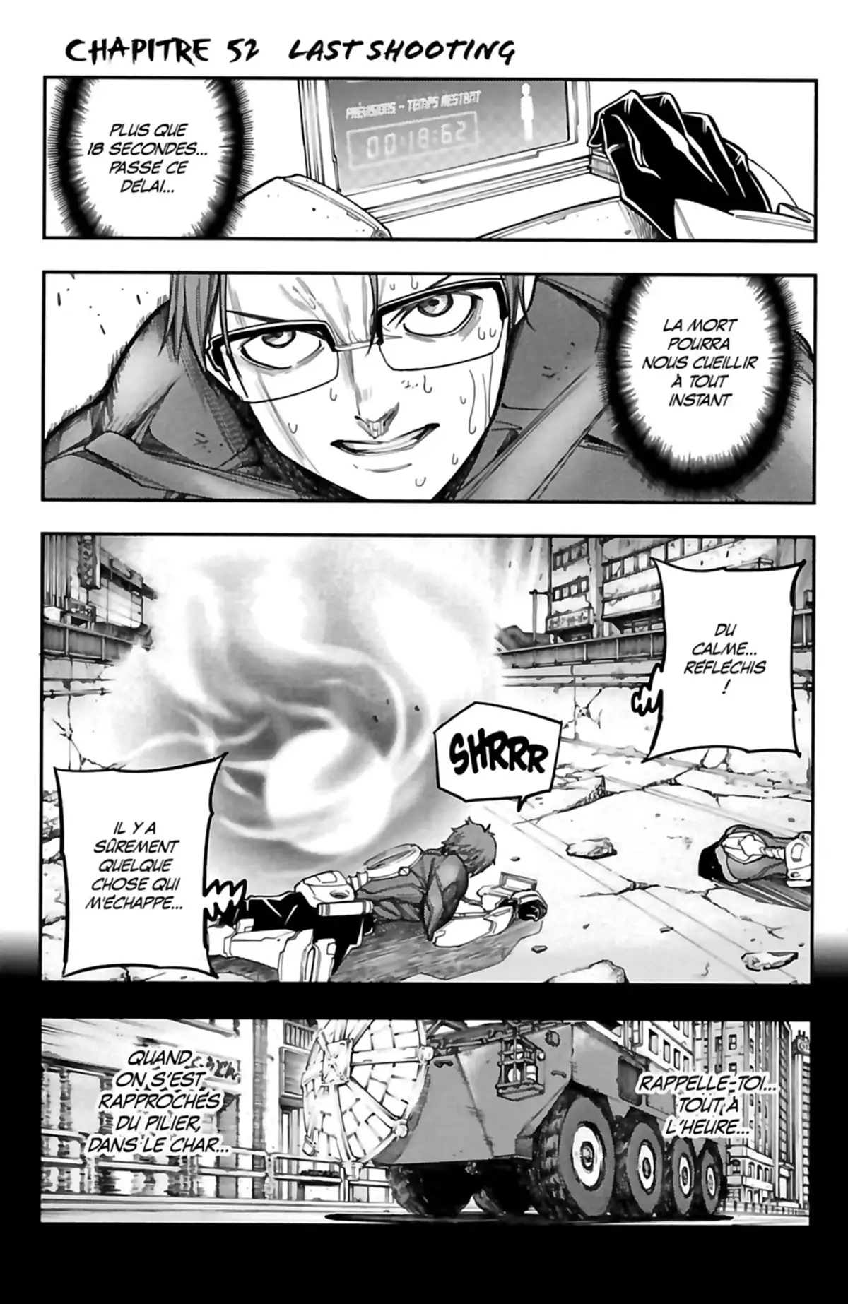 VS Earth Volume 7 page 7