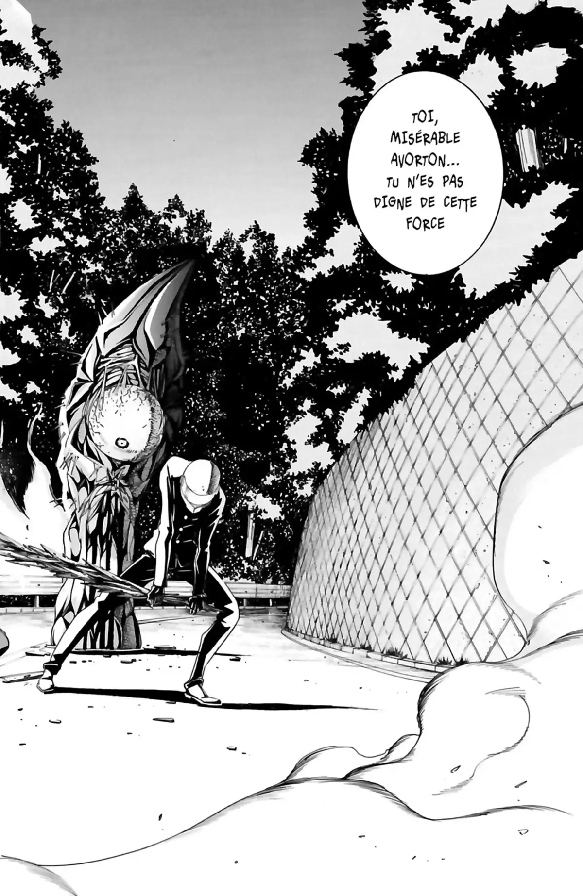 VS Earth Volume 2 page 24