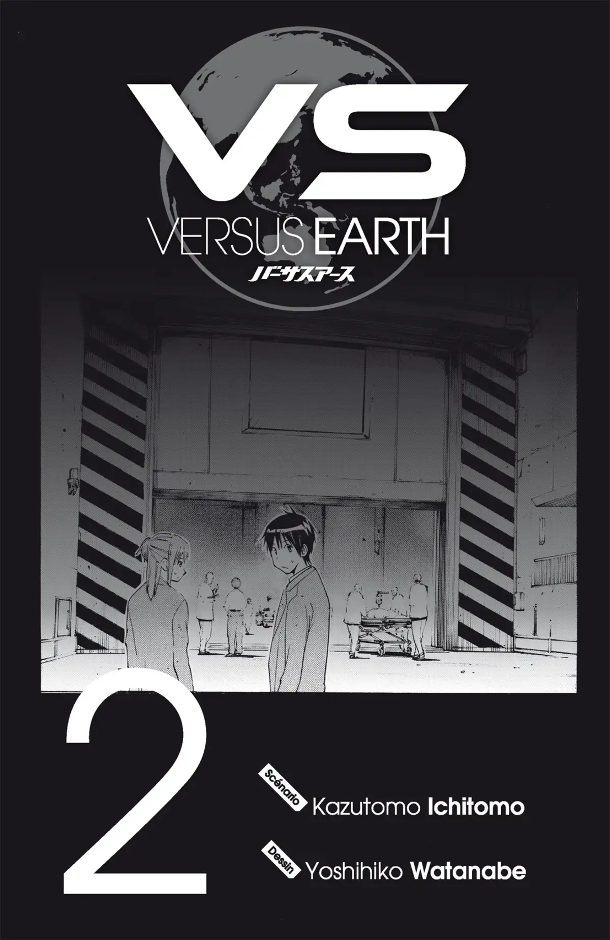 VS Earth Volume 2 page 3