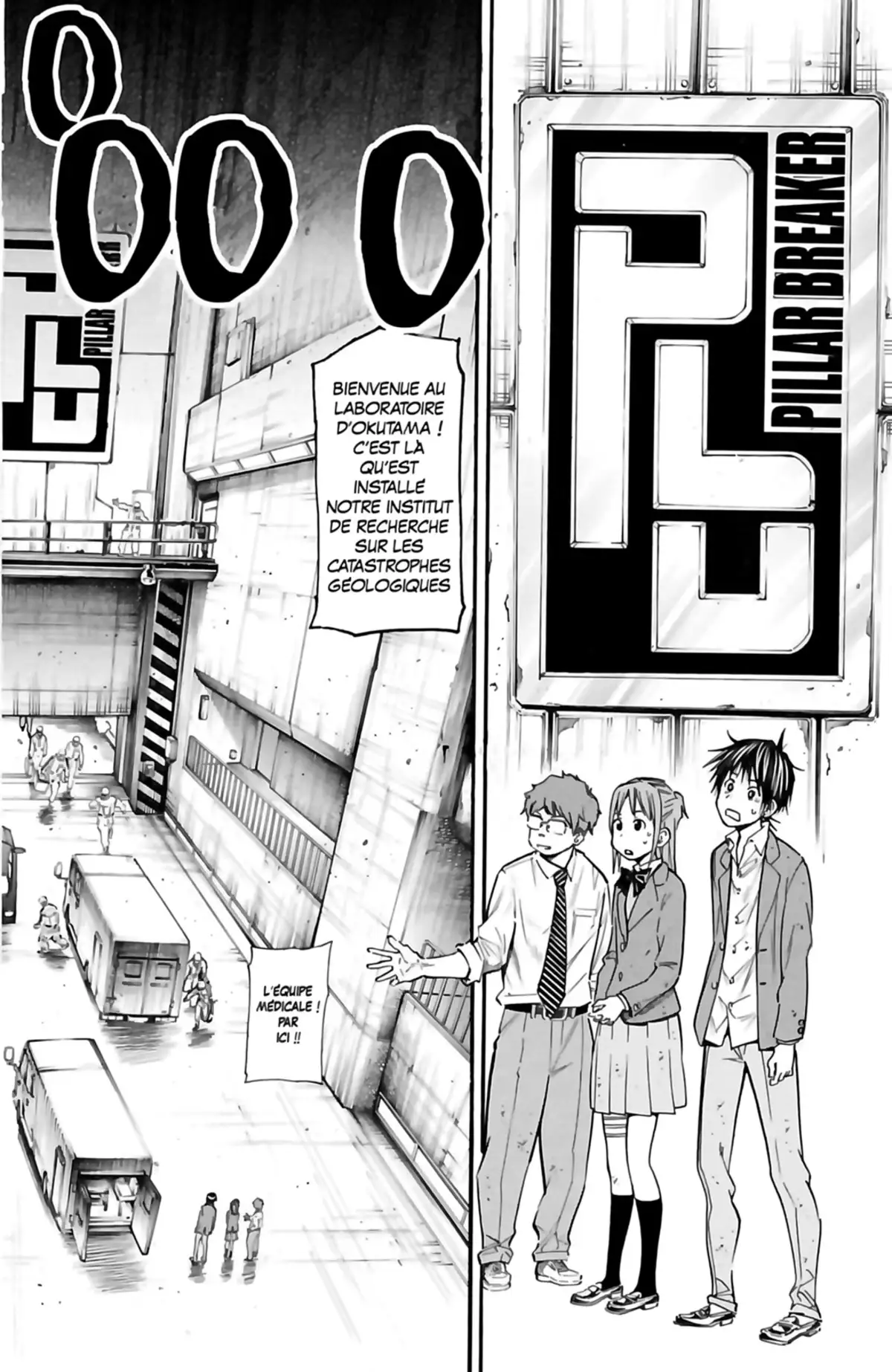 VS Earth Volume 2 page 72