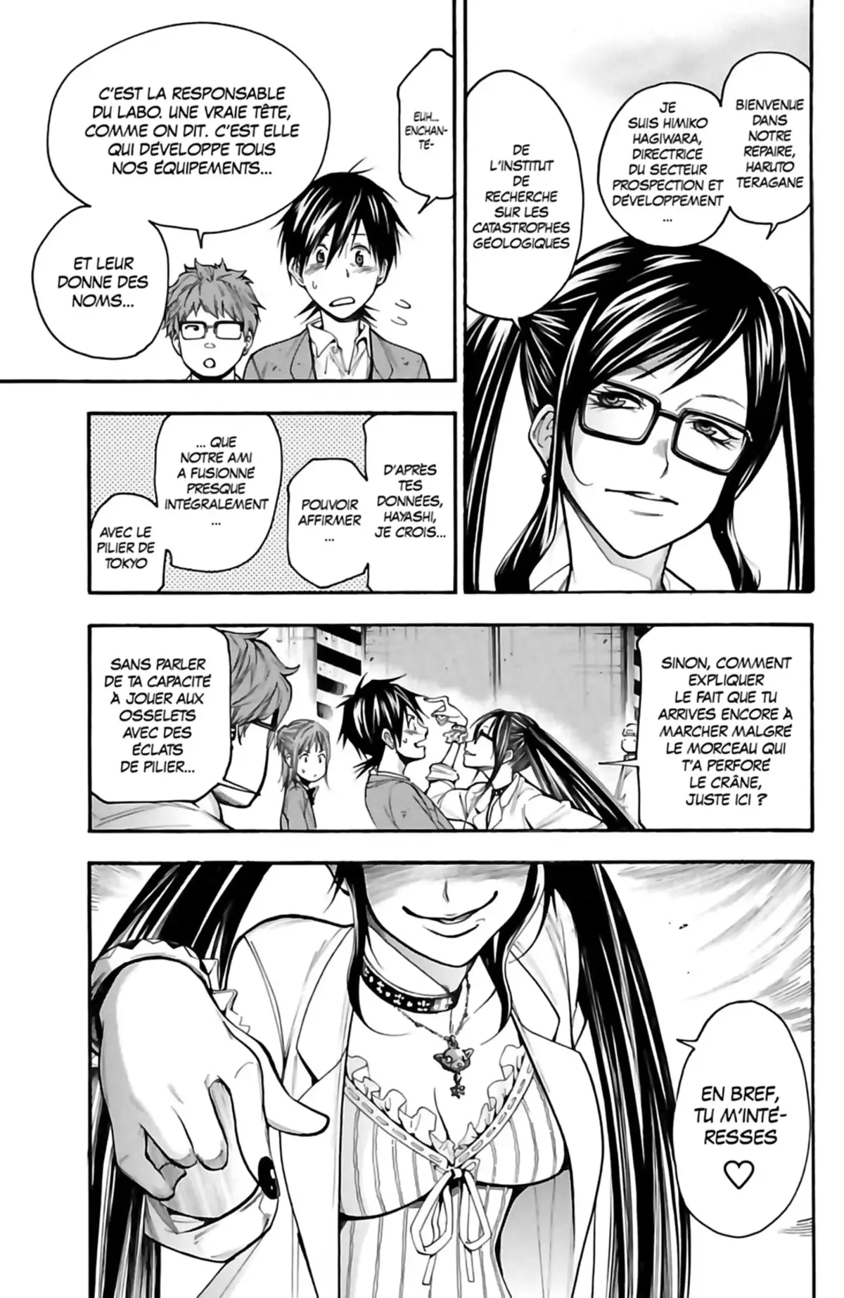 VS Earth Volume 2 page 79