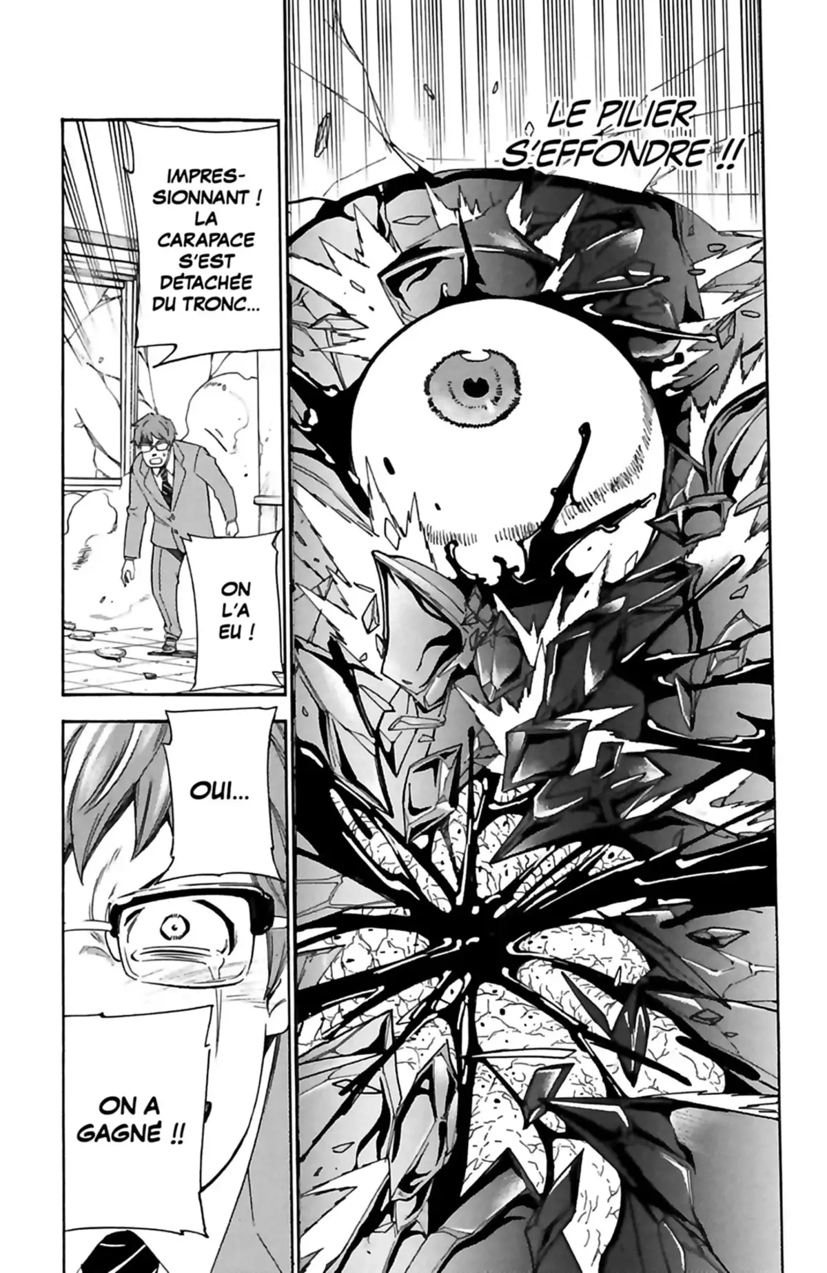 VS Earth Volume 1 page 100