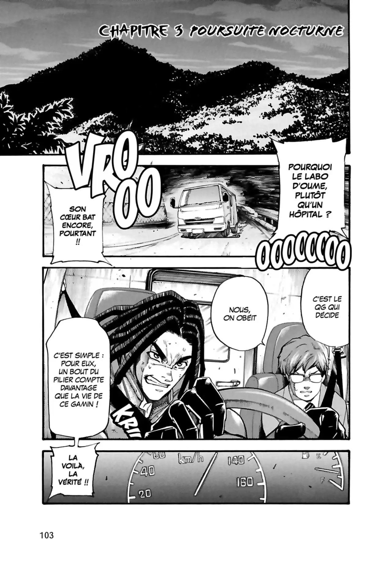 VS Earth Volume 1 page 105
