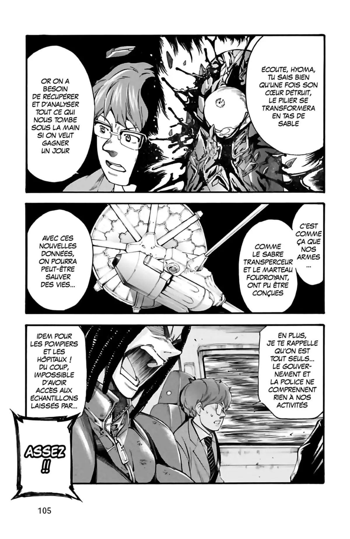 VS Earth Volume 1 page 107