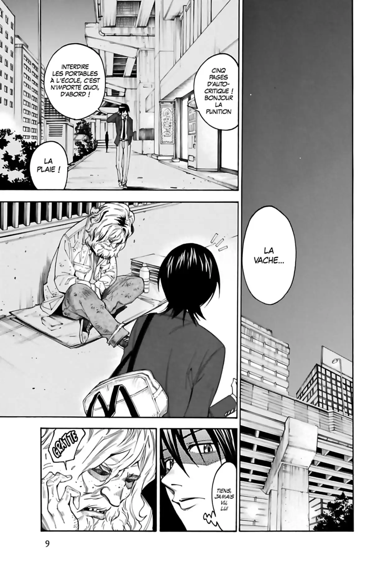 VS Earth Volume 1 page 11