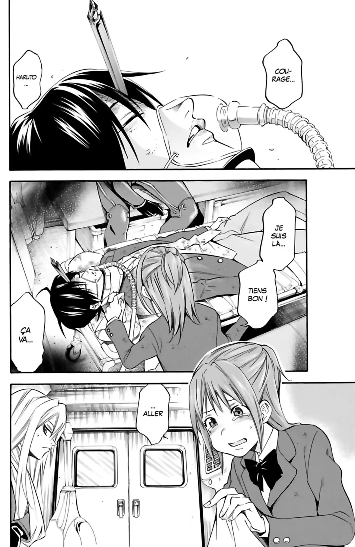 VS Earth Volume 1 page 110