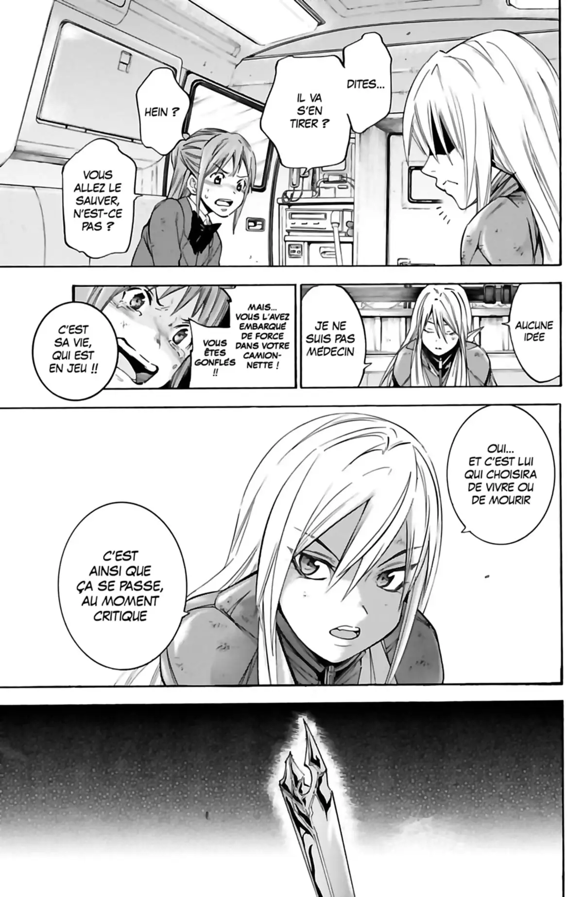 VS Earth Volume 1 page 111