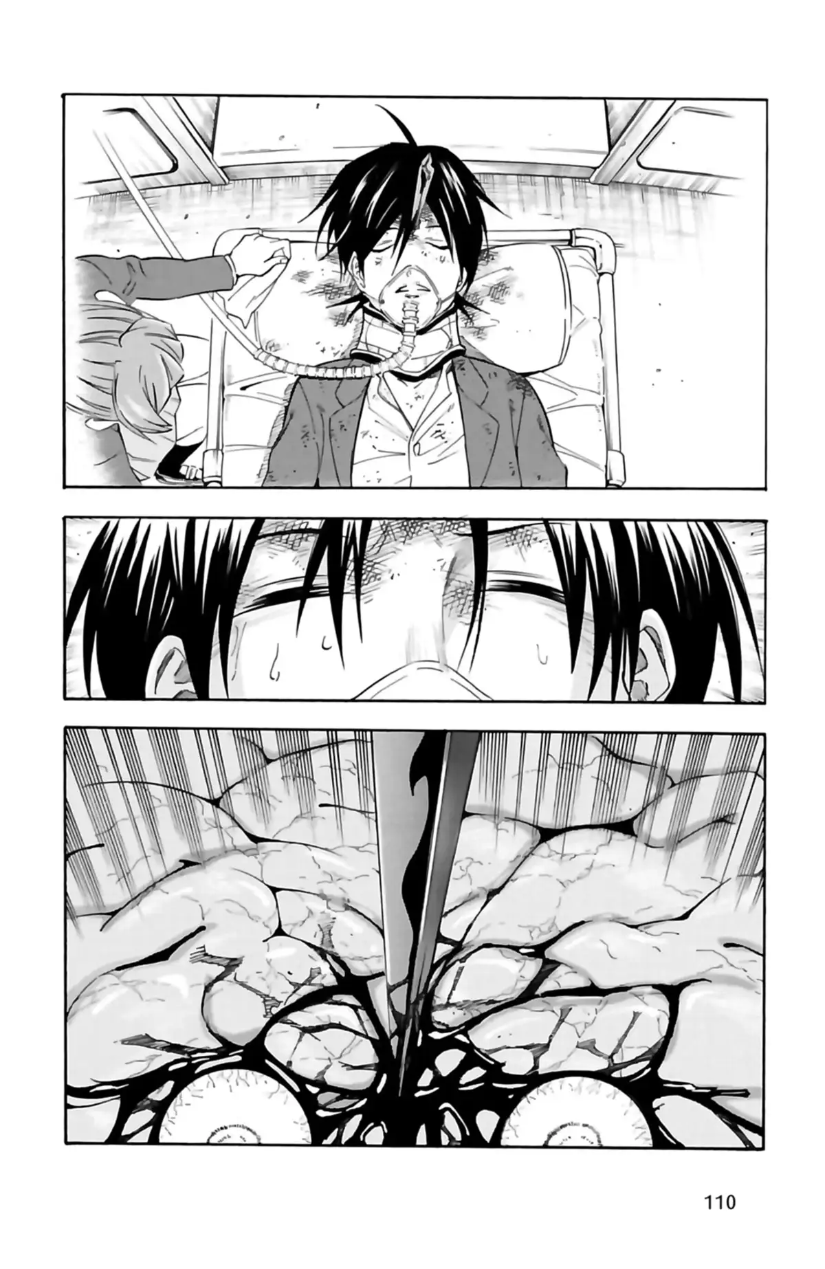 VS Earth Volume 1 page 112