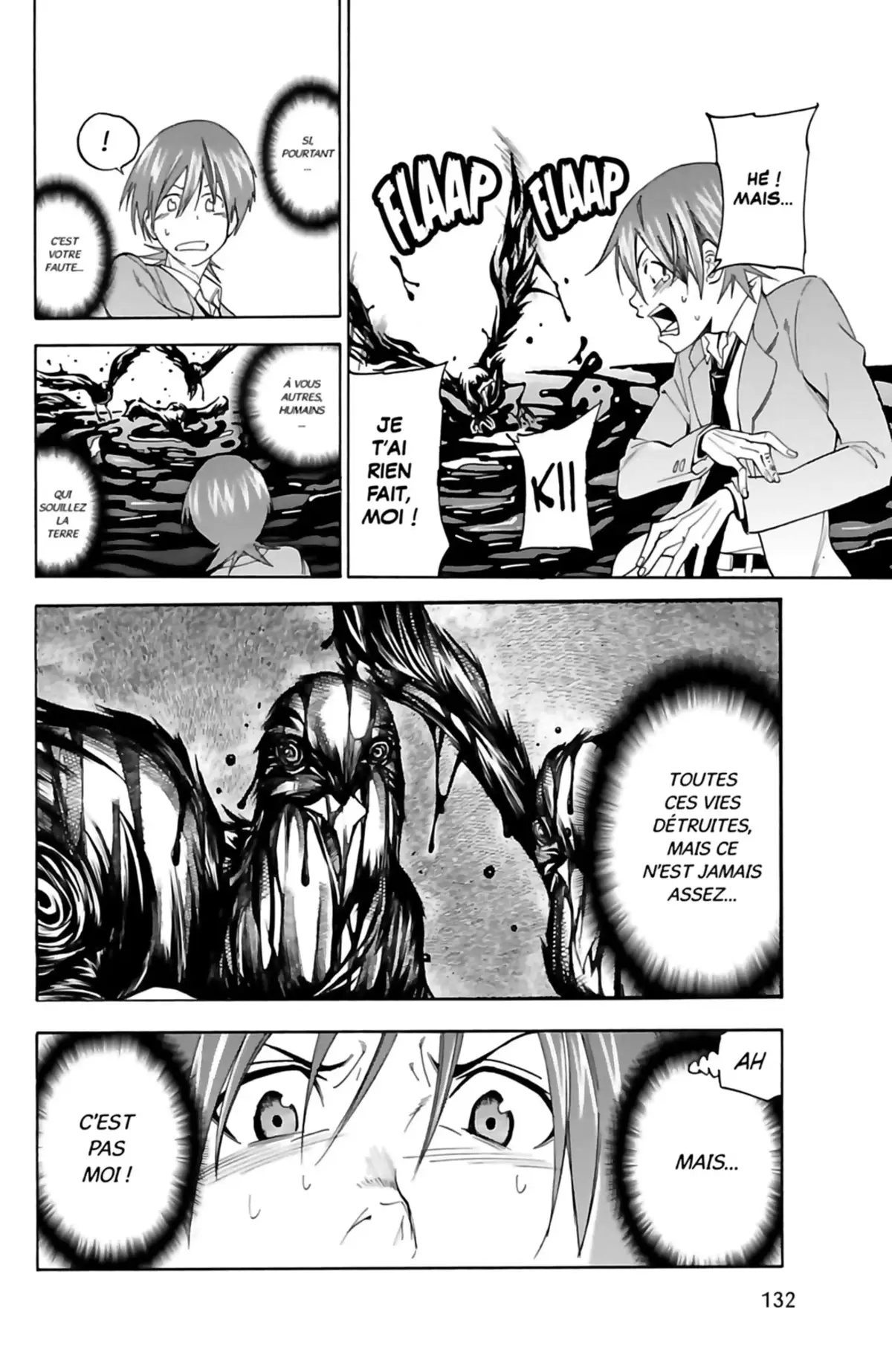 VS Earth Volume 1 page 134