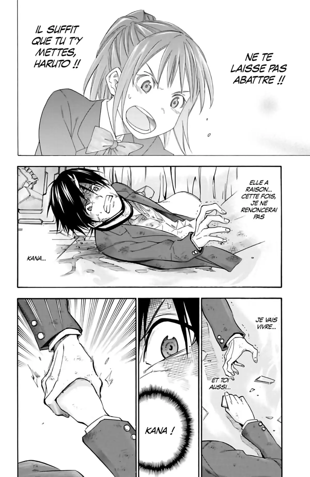 VS Earth Volume 1 page 156