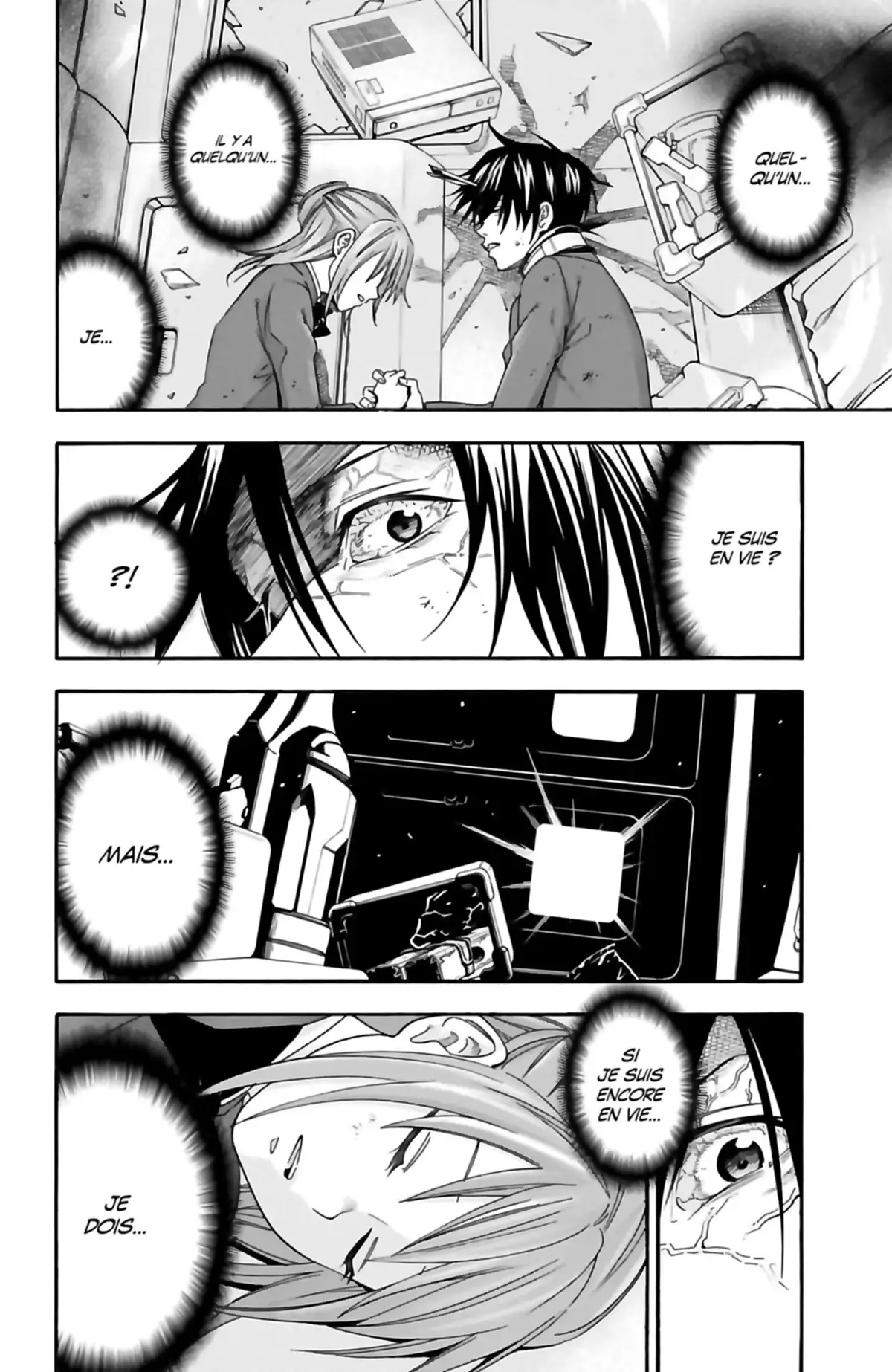 VS Earth Volume 1 page 166