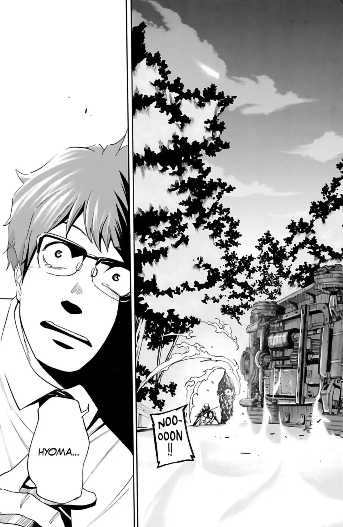 VS Earth Volume 1 page 169