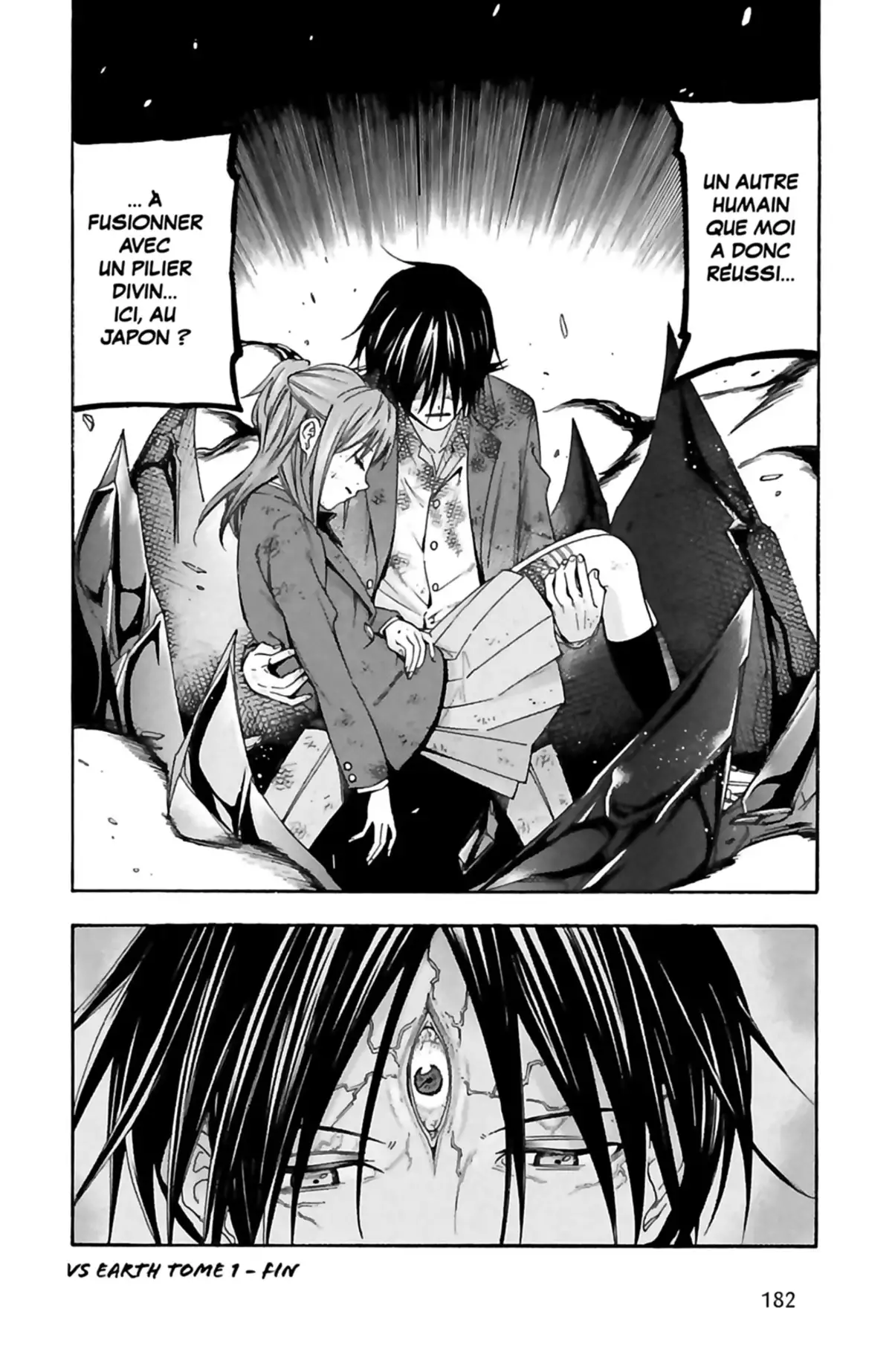 VS Earth Volume 1 page 184